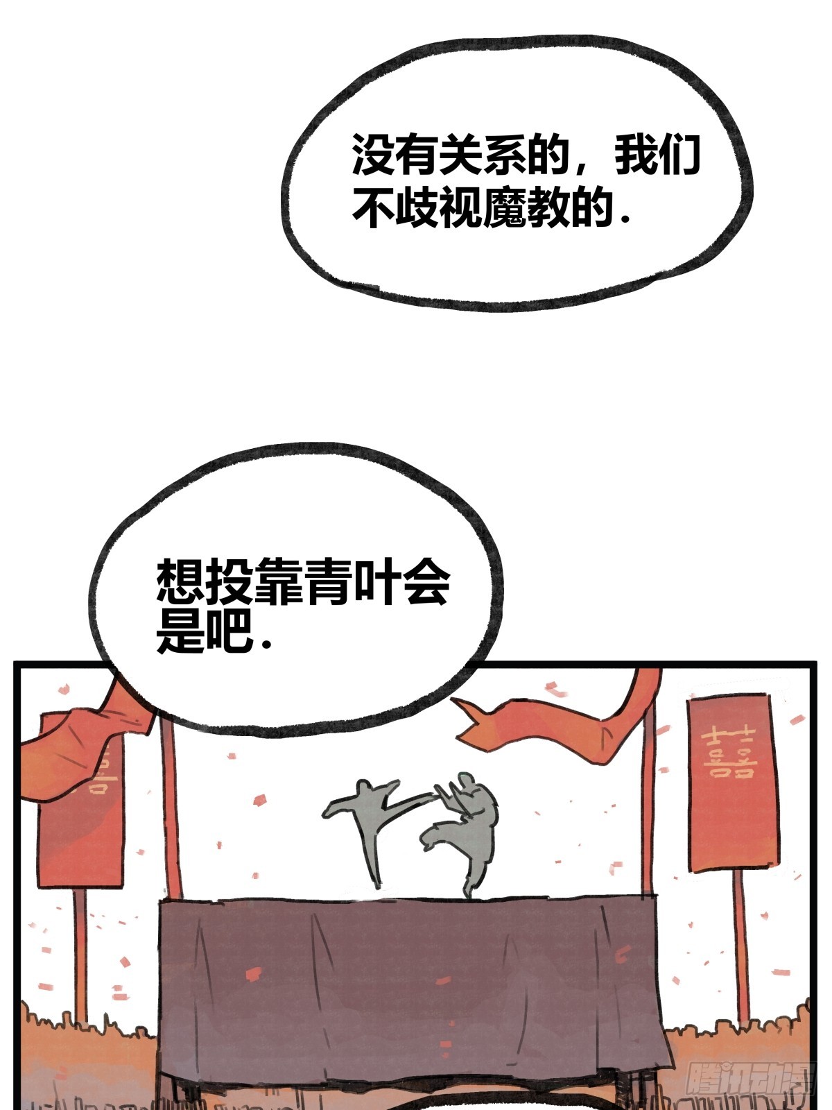 26.jpg