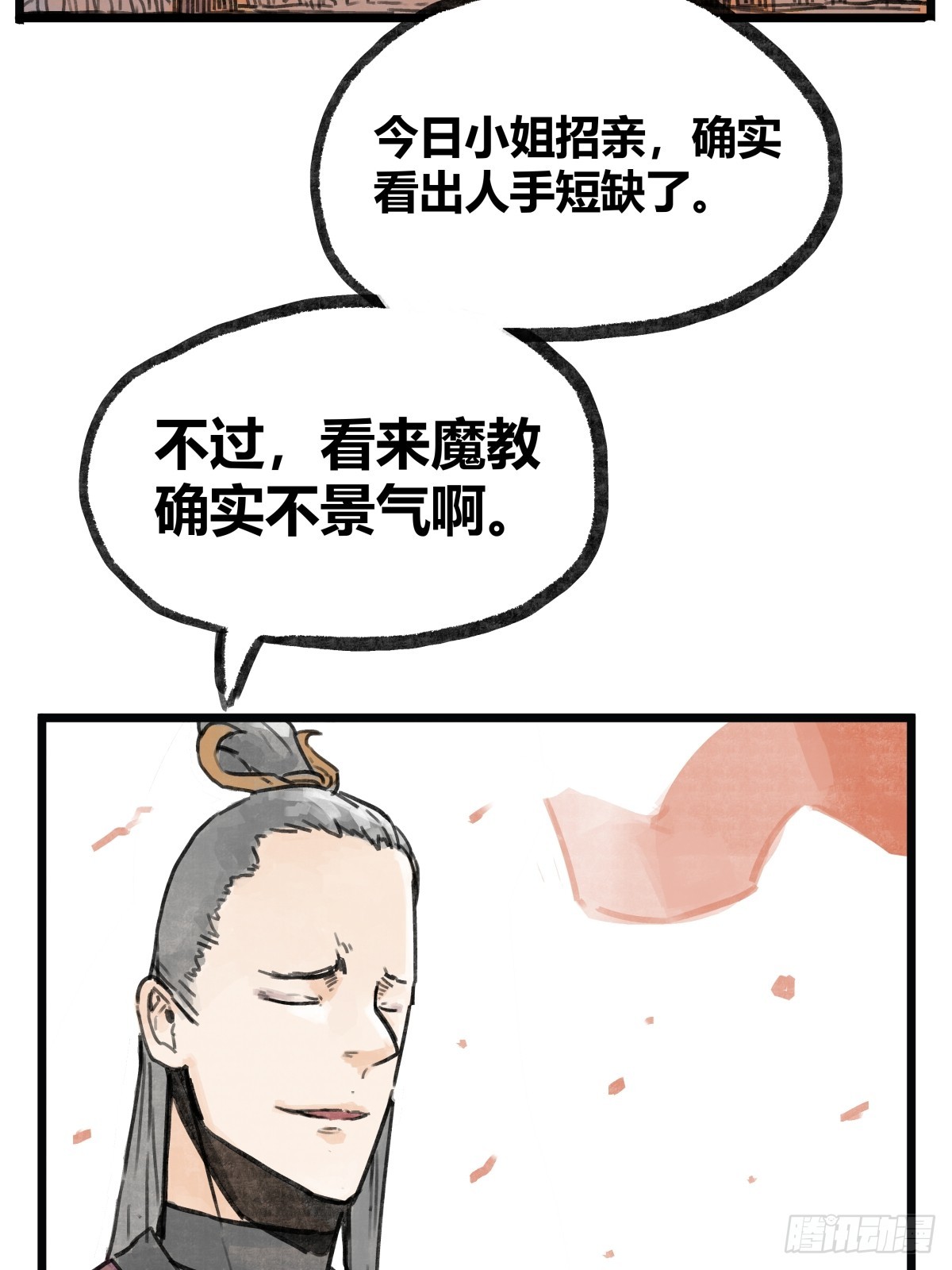 27.jpg