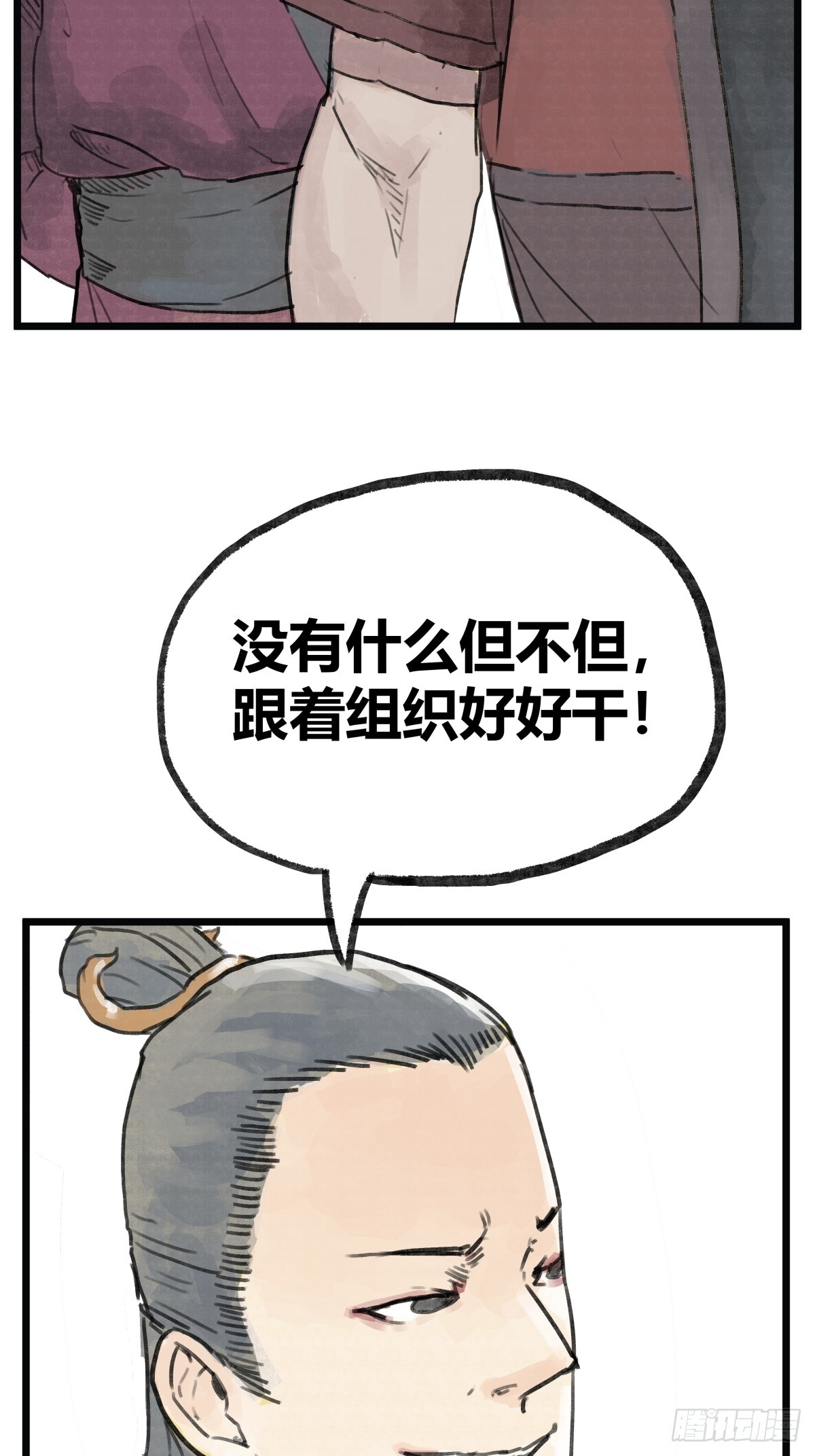 31.jpg
