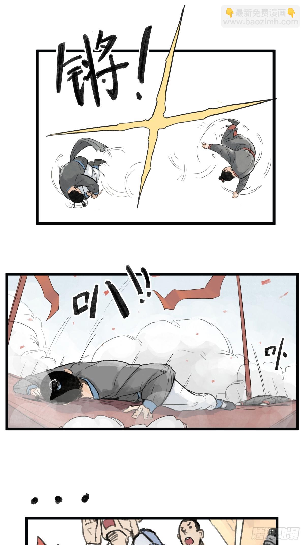 9.jpg