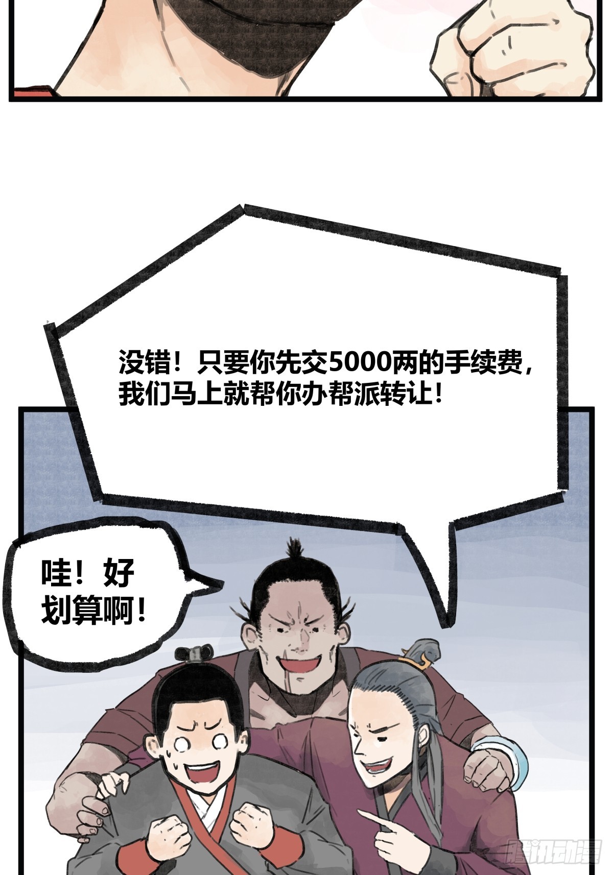 19.jpg