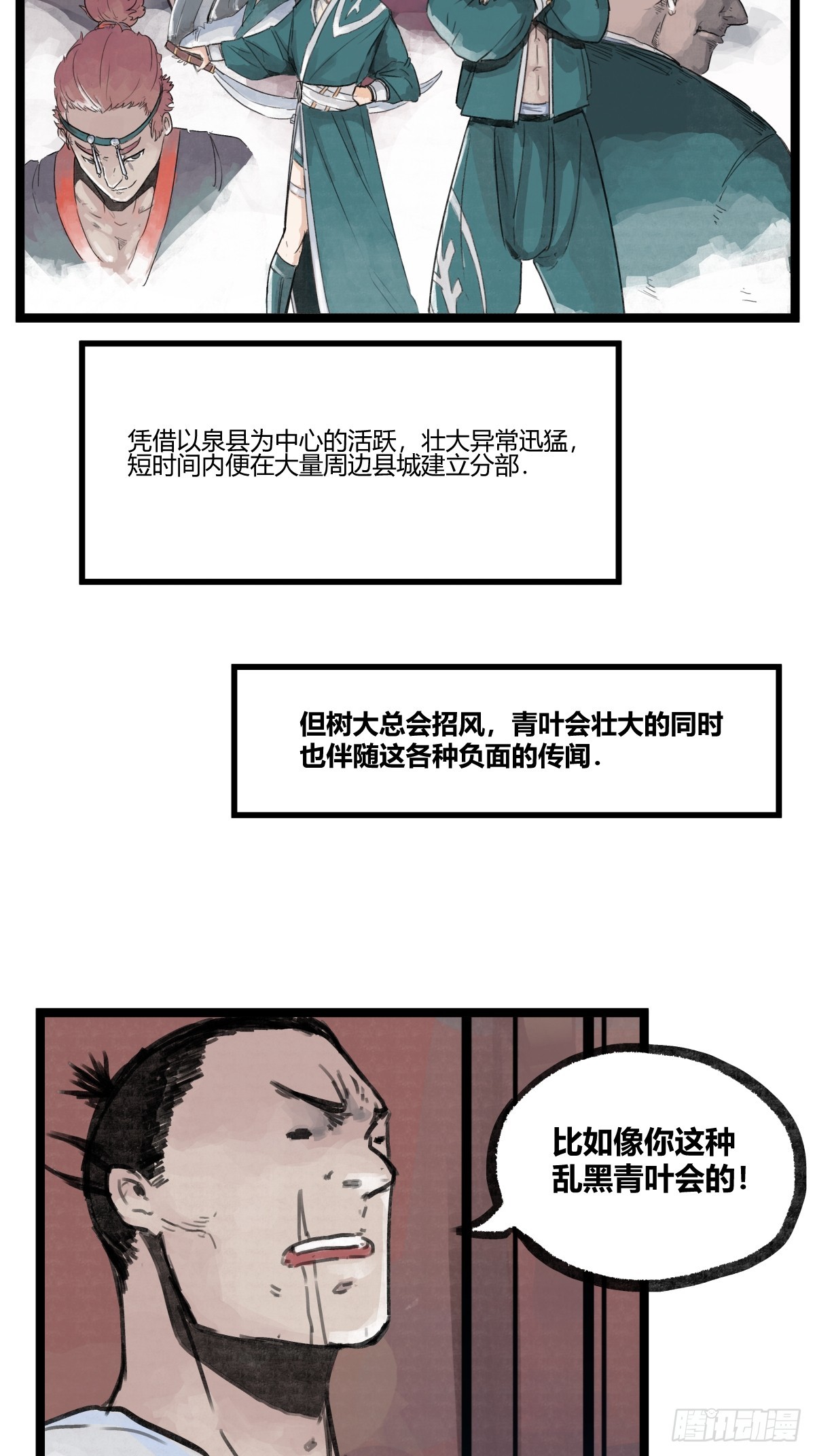 9.jpg