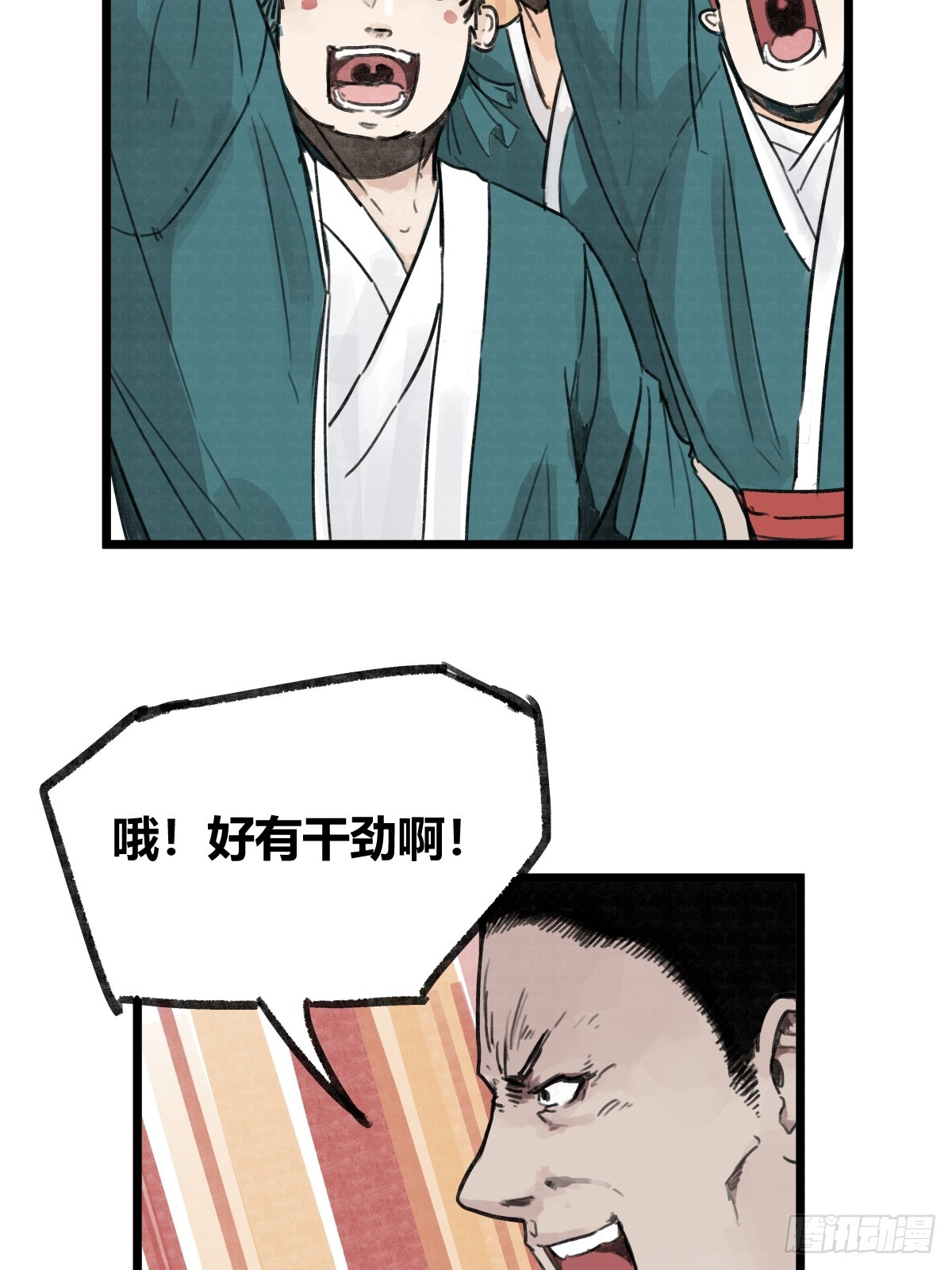 7.jpg