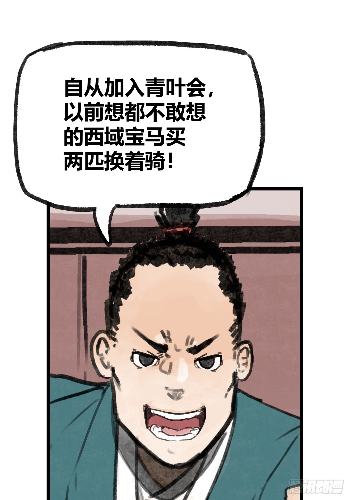 12.jpg