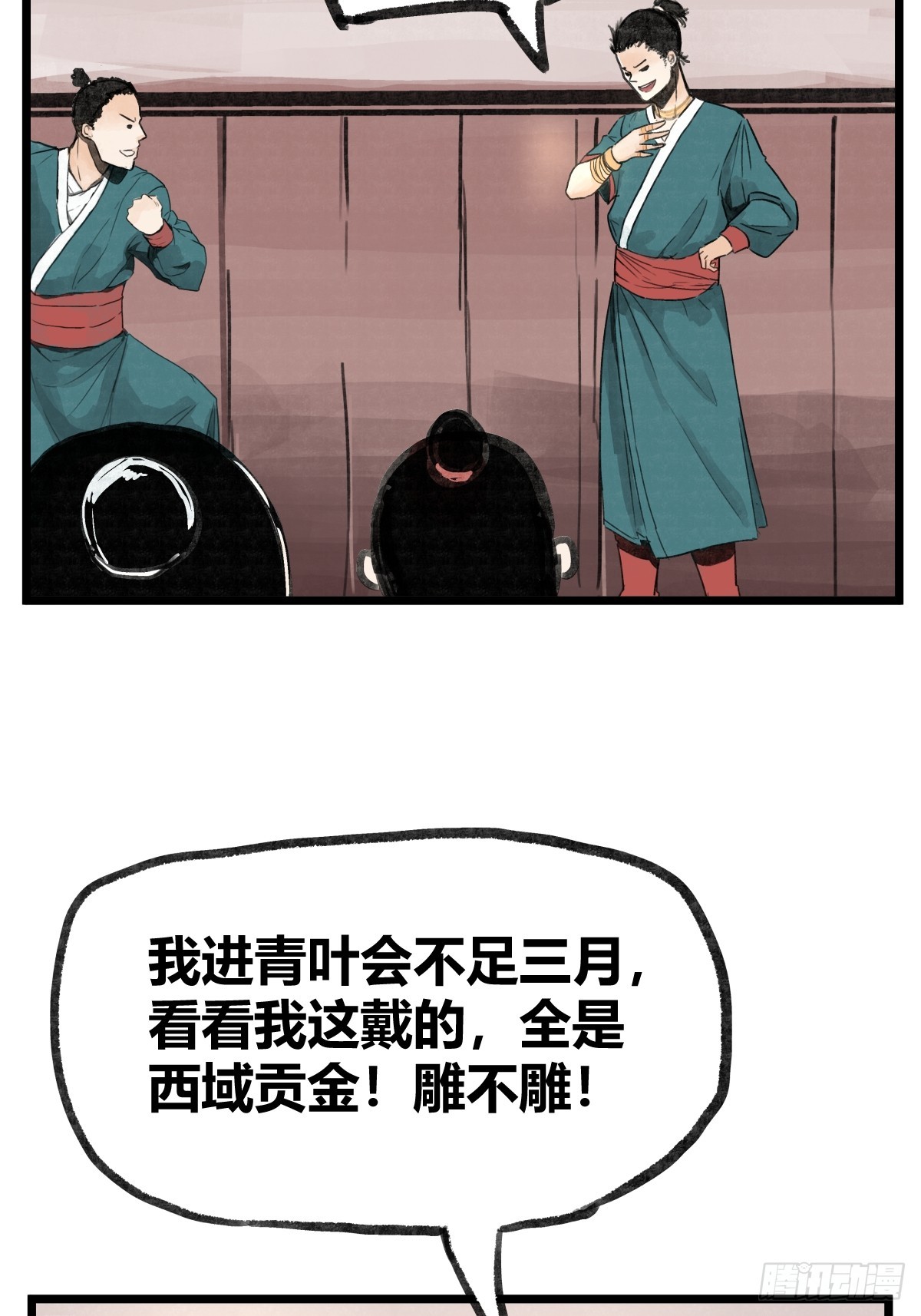 14.jpg