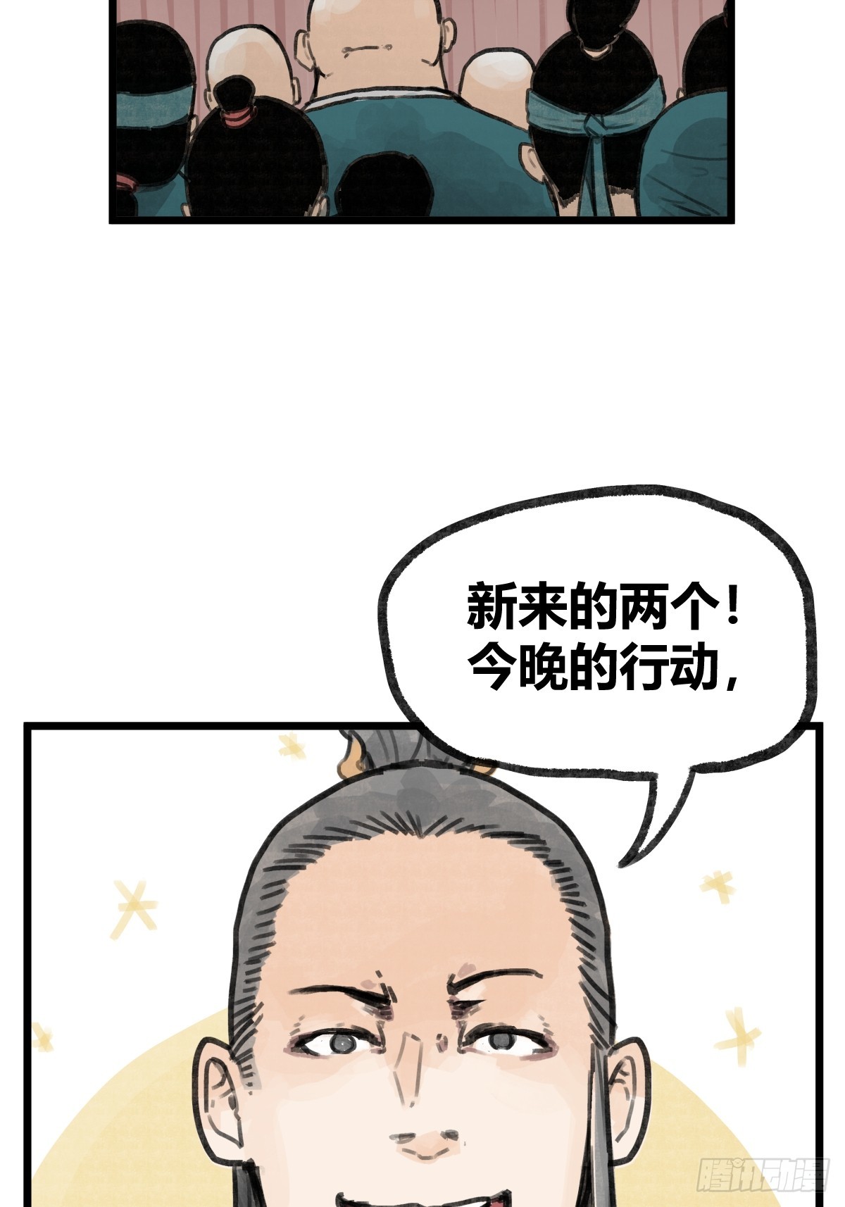32.jpg