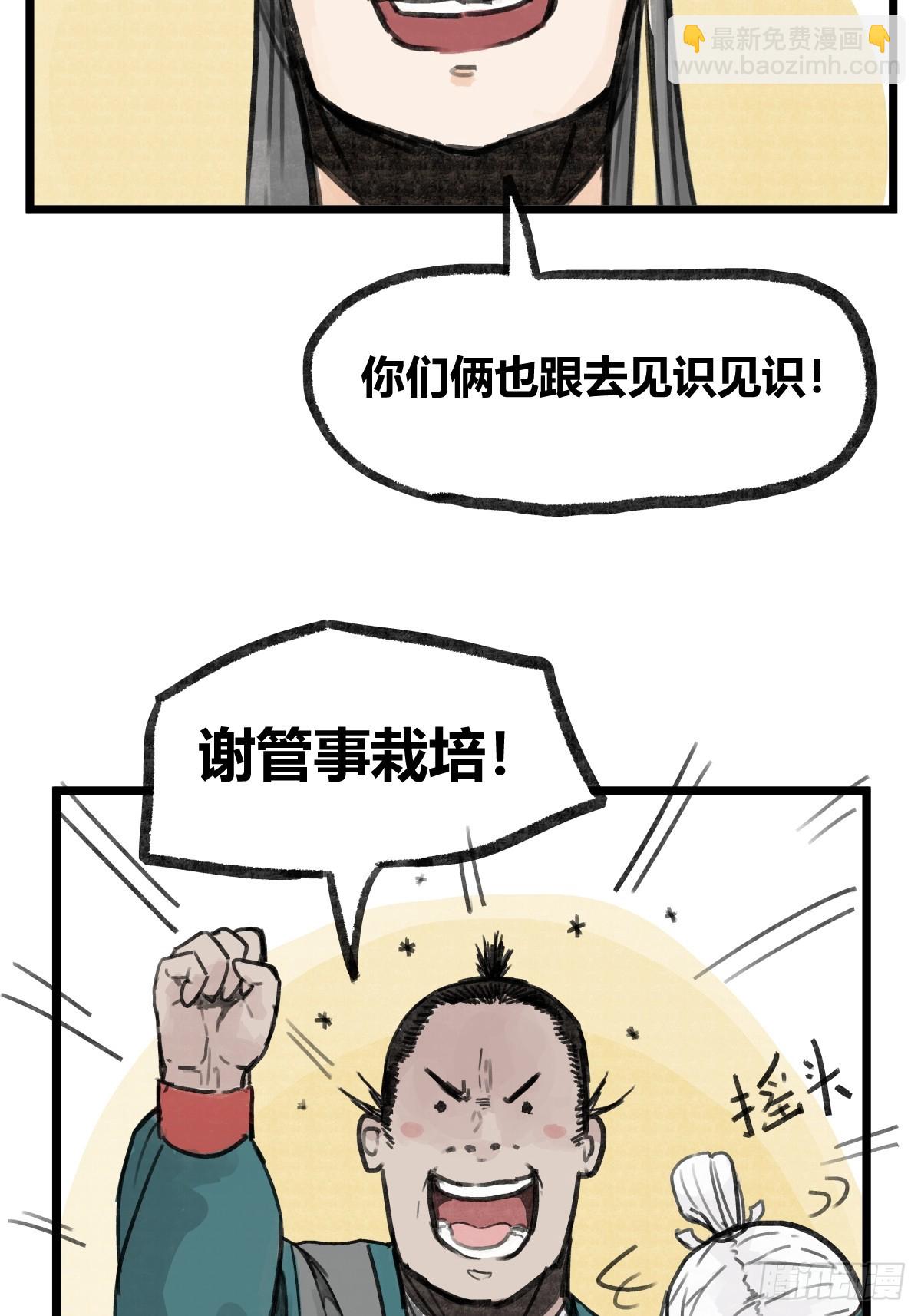 33.jpg