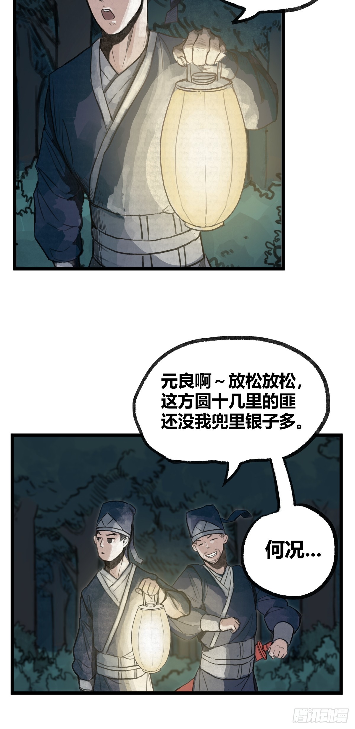 8.jpg