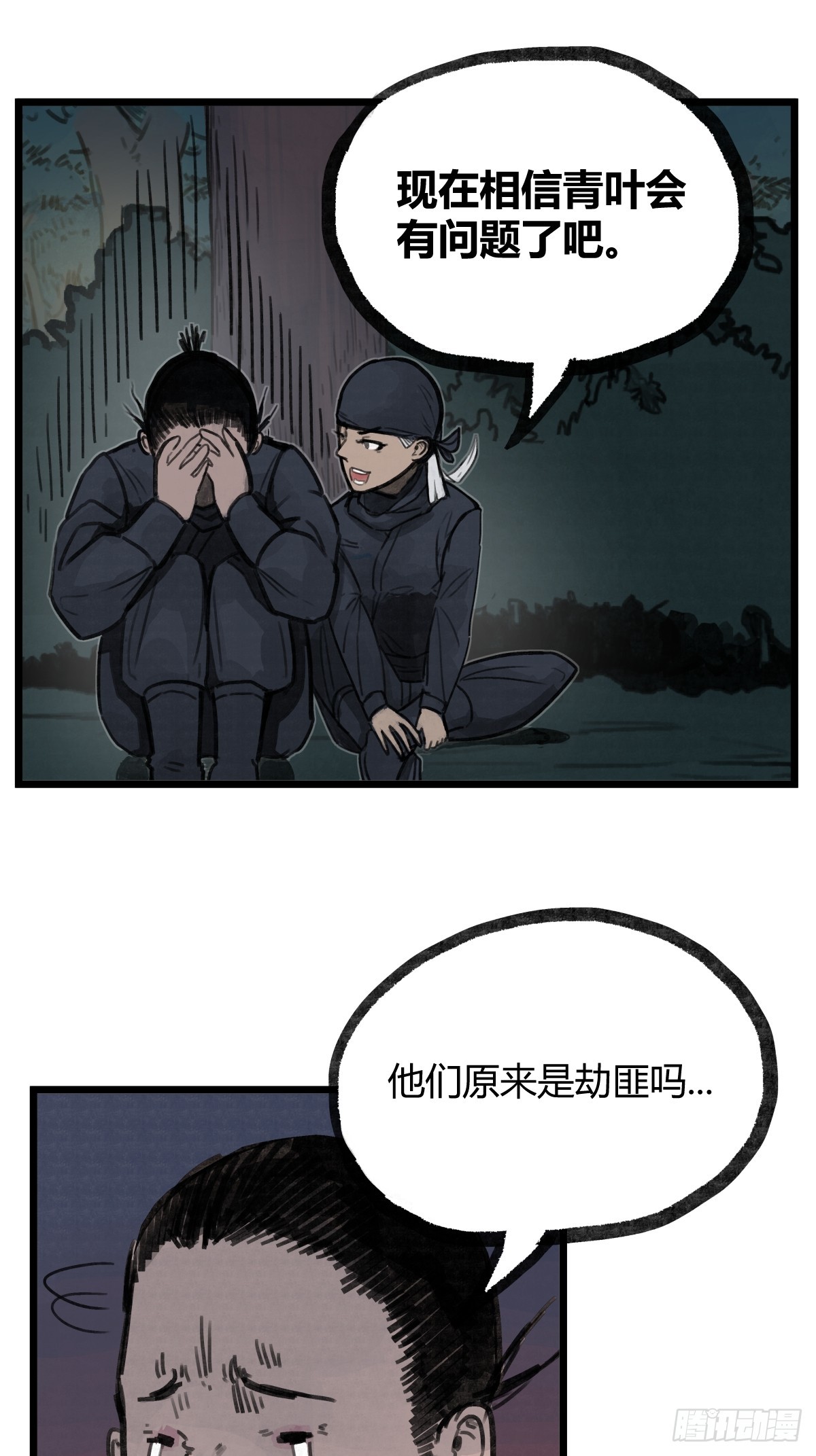 18.jpg