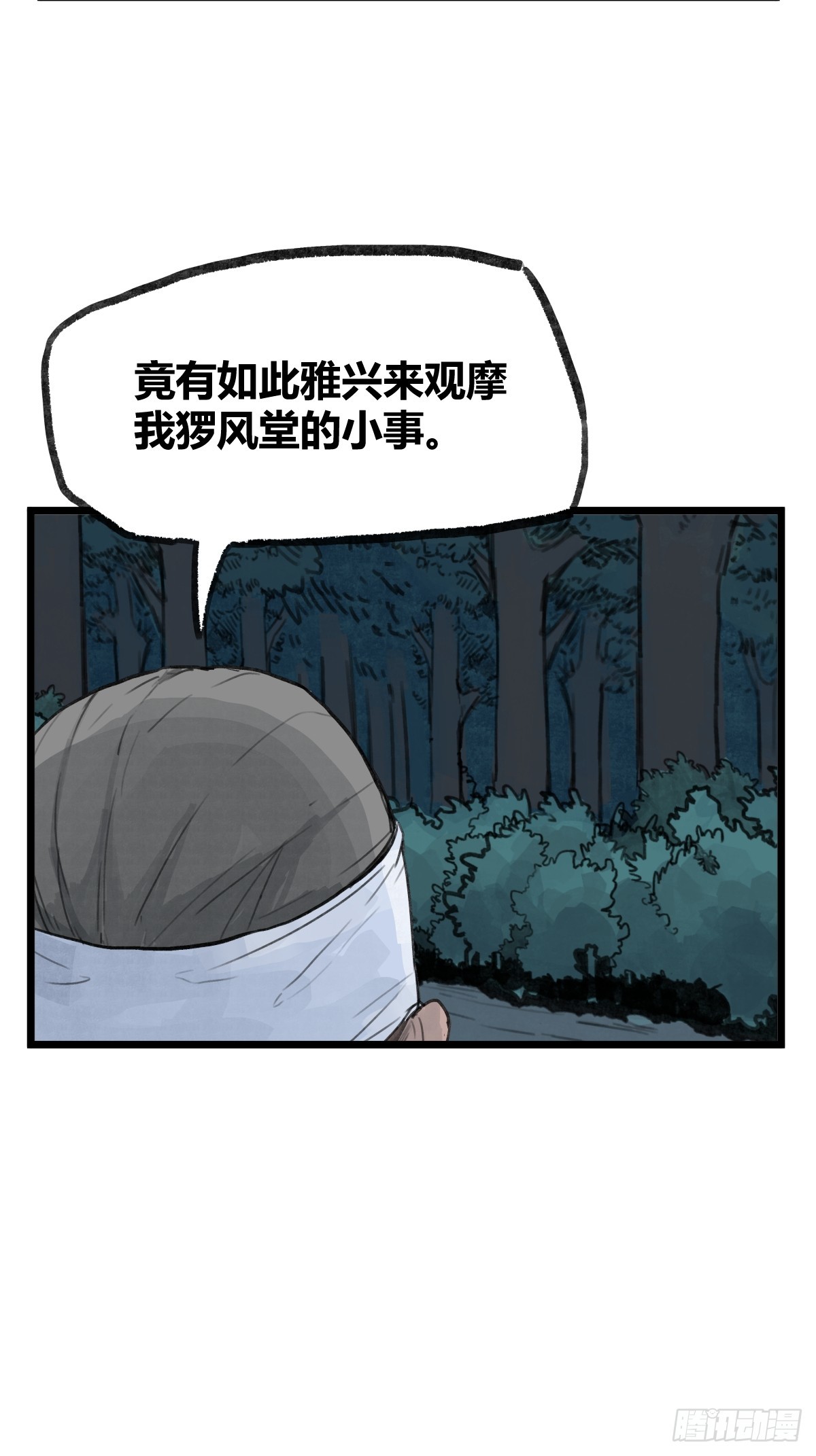 11.jpg