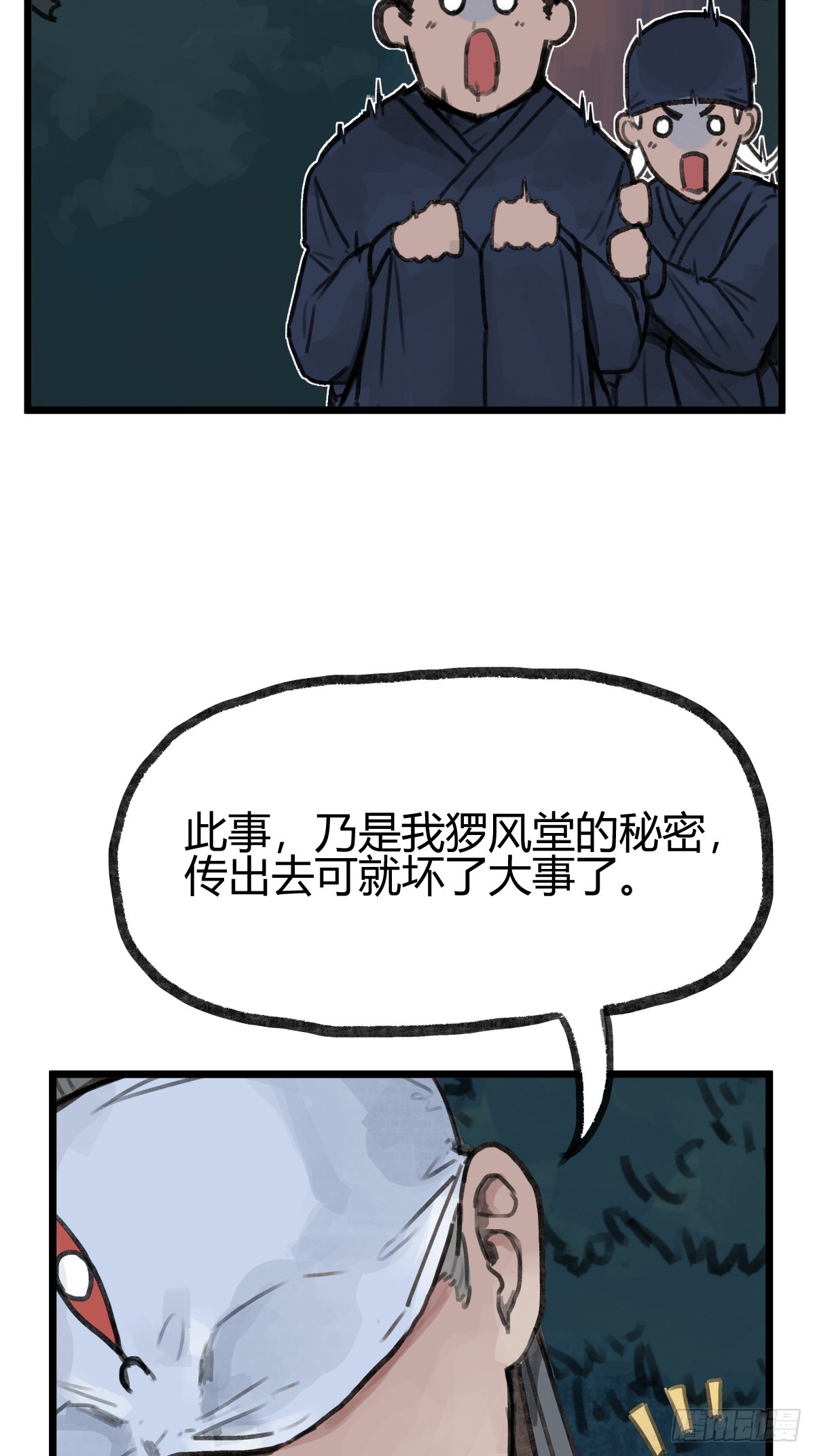 26.jpg
