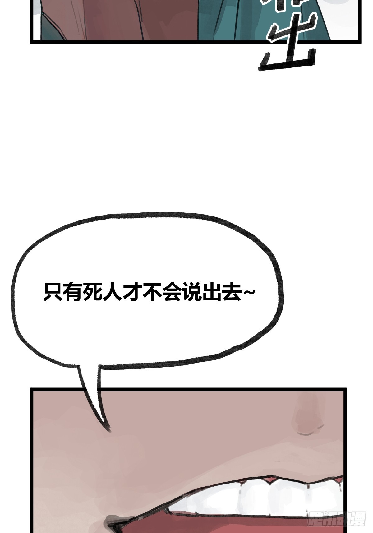 29.jpg
