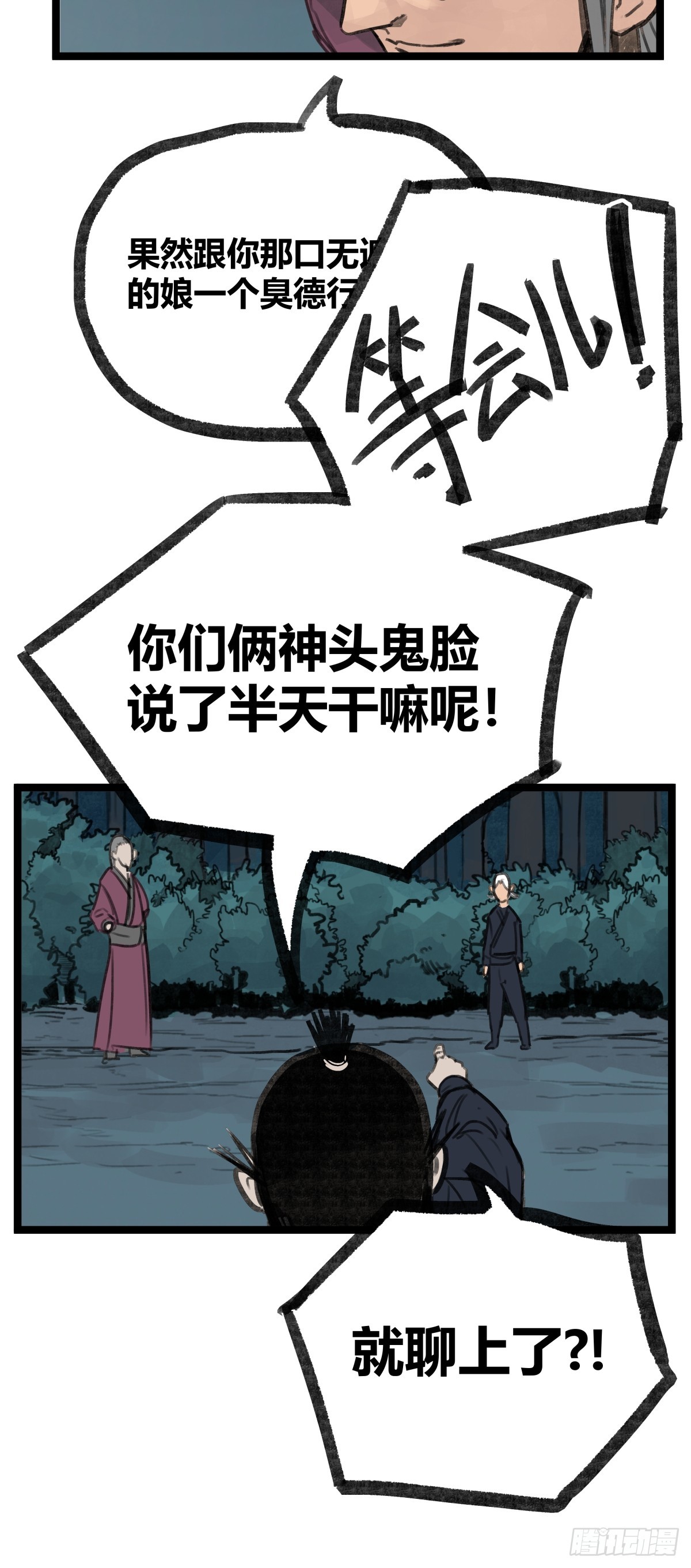 15.jpg