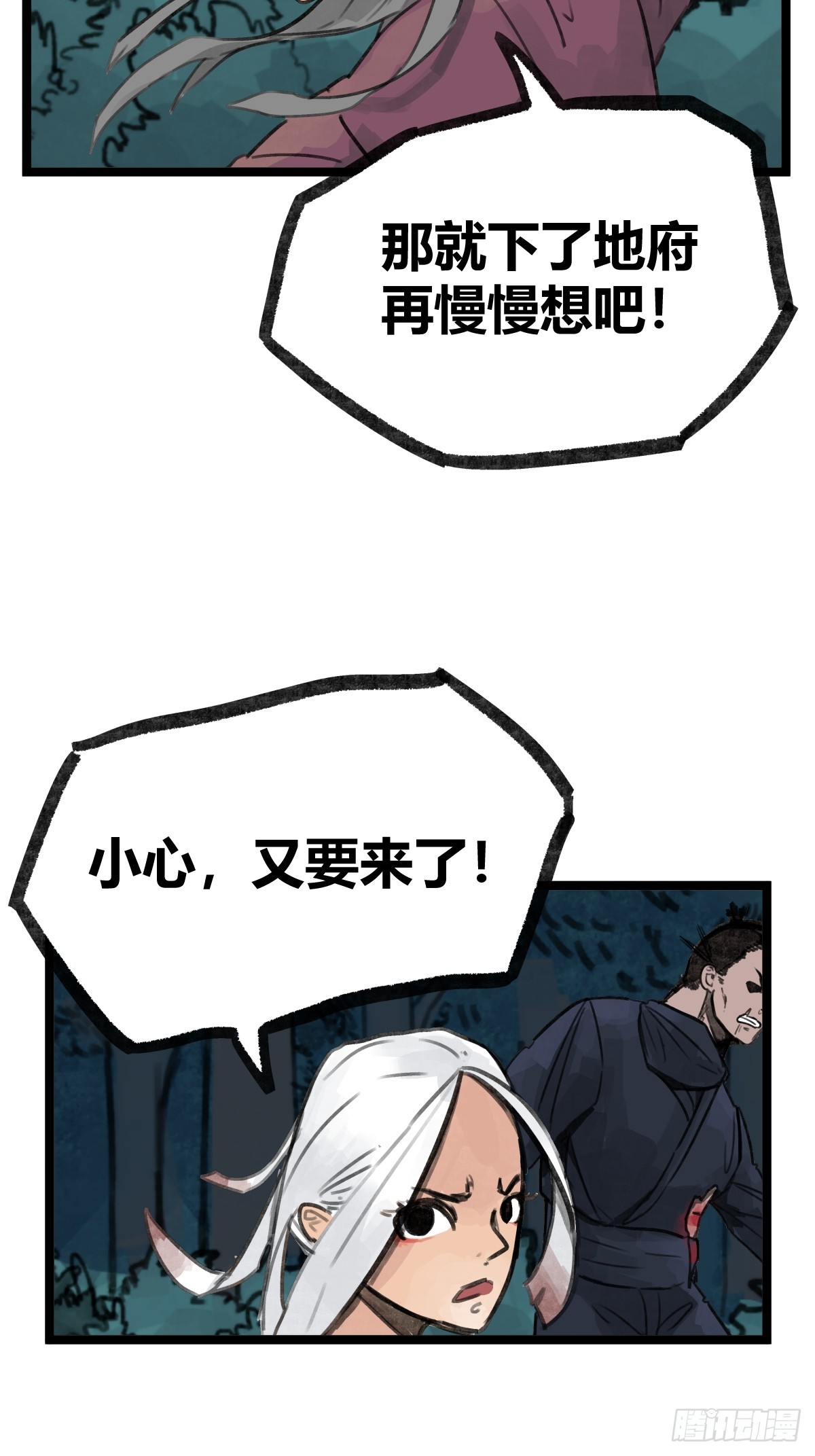 21.jpg