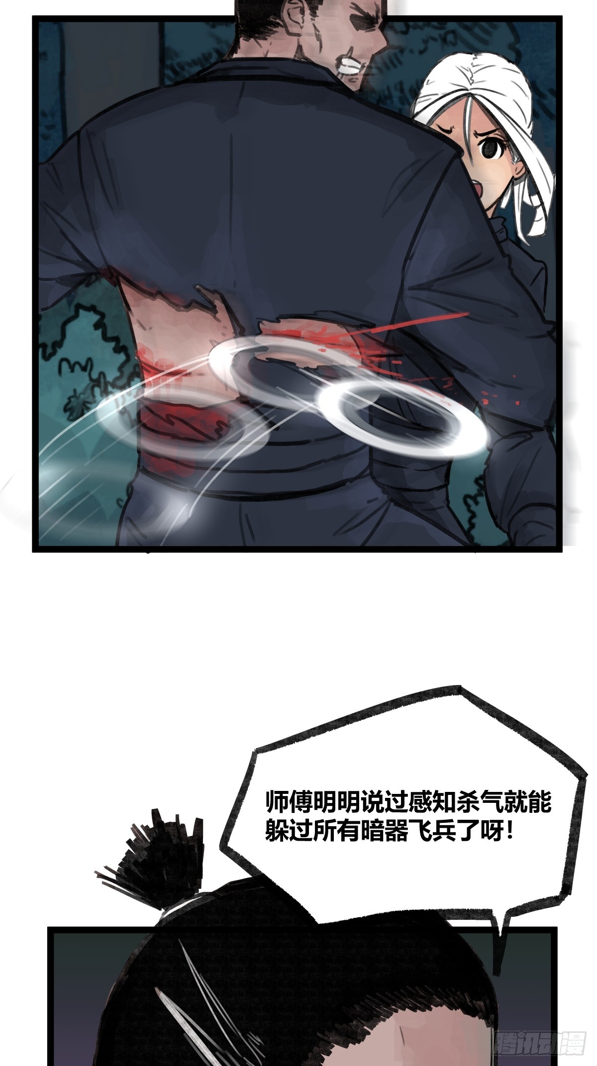 24.jpg