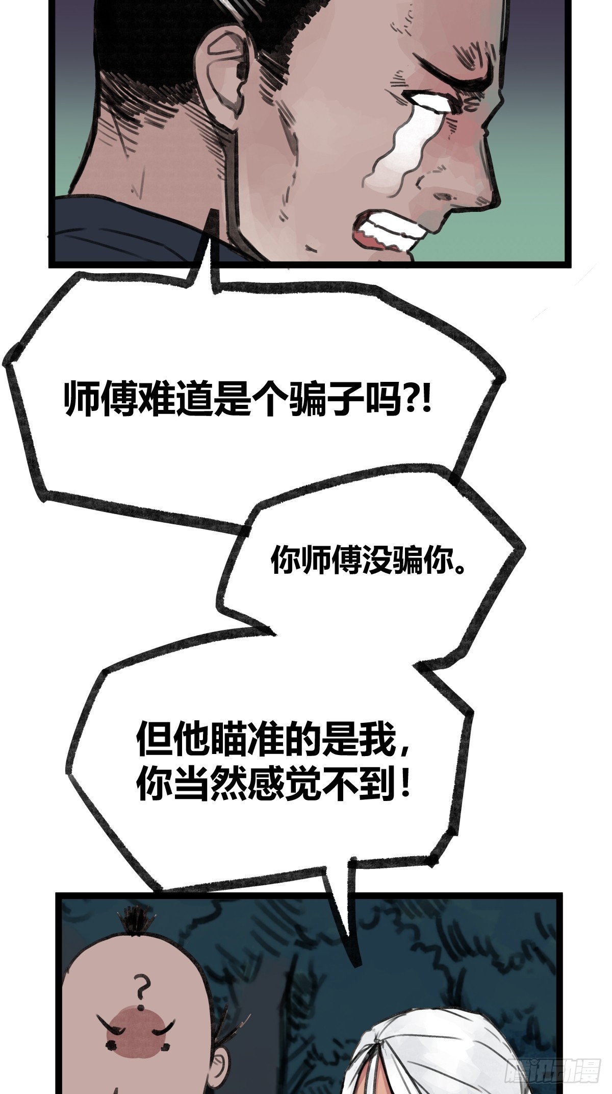 25.jpg