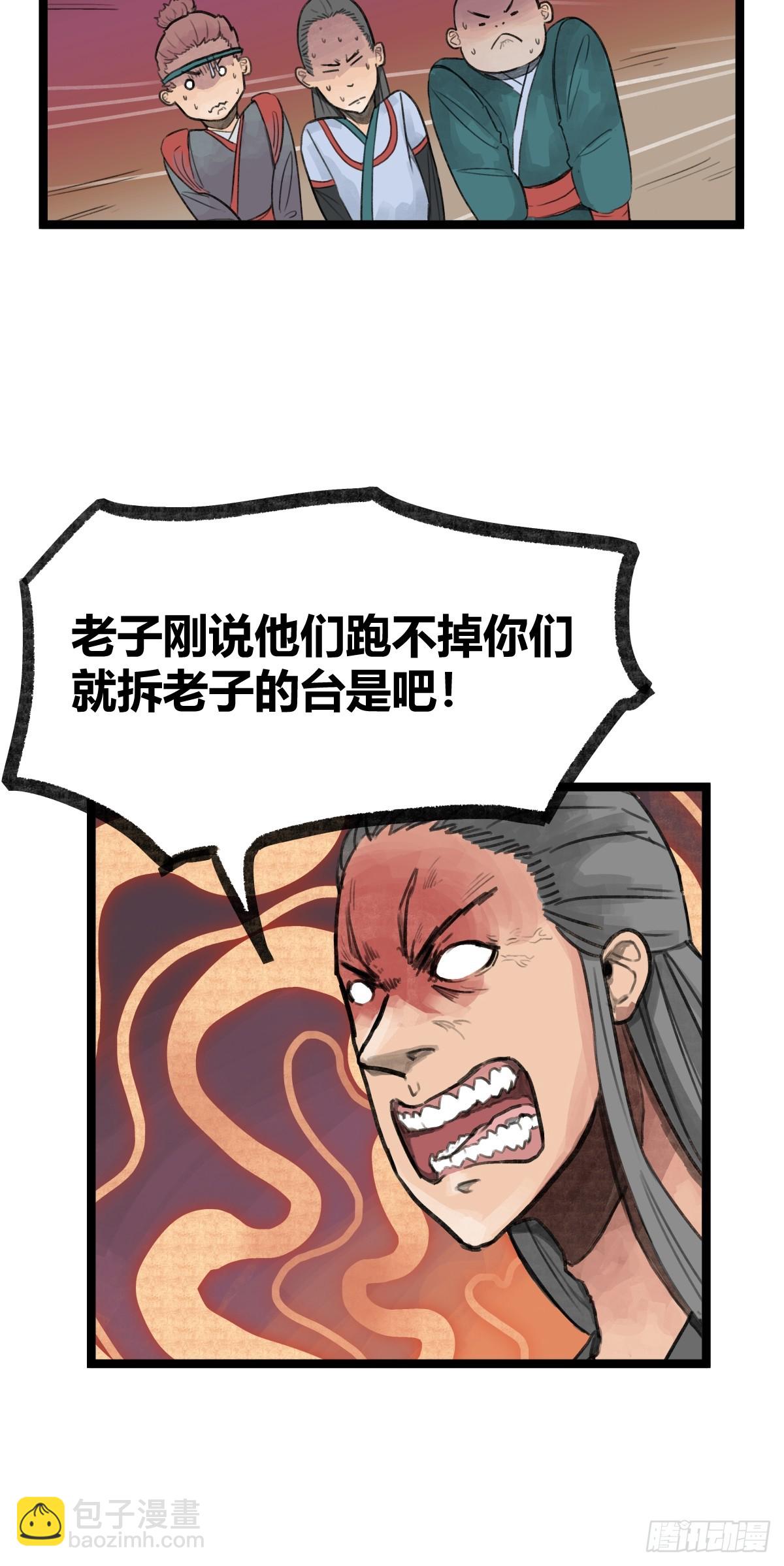 26.jpg