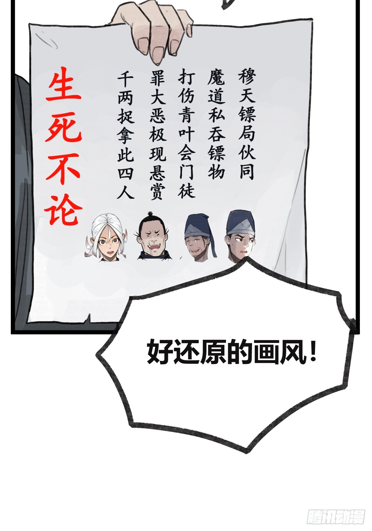 25.jpg