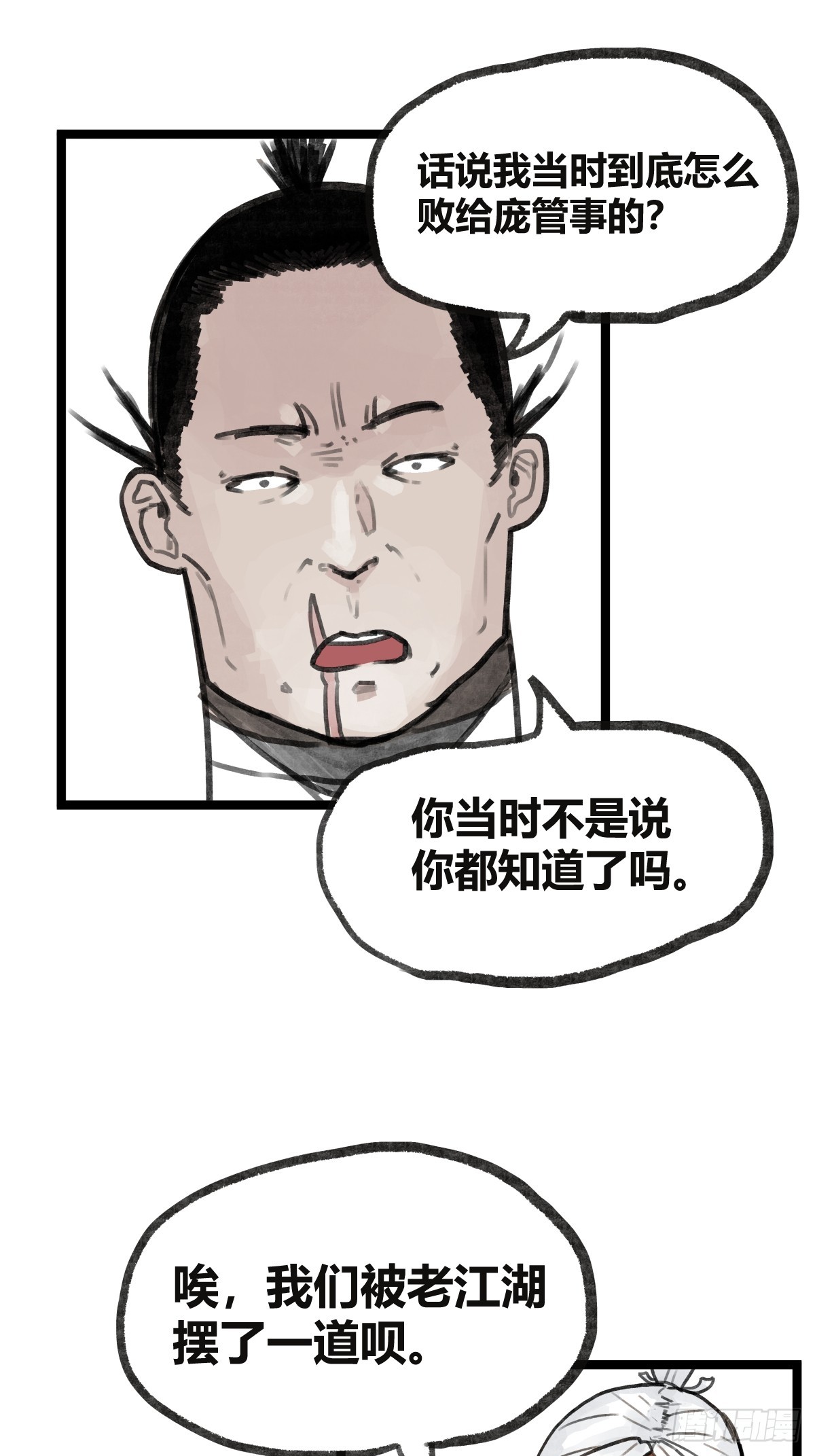 41.jpg