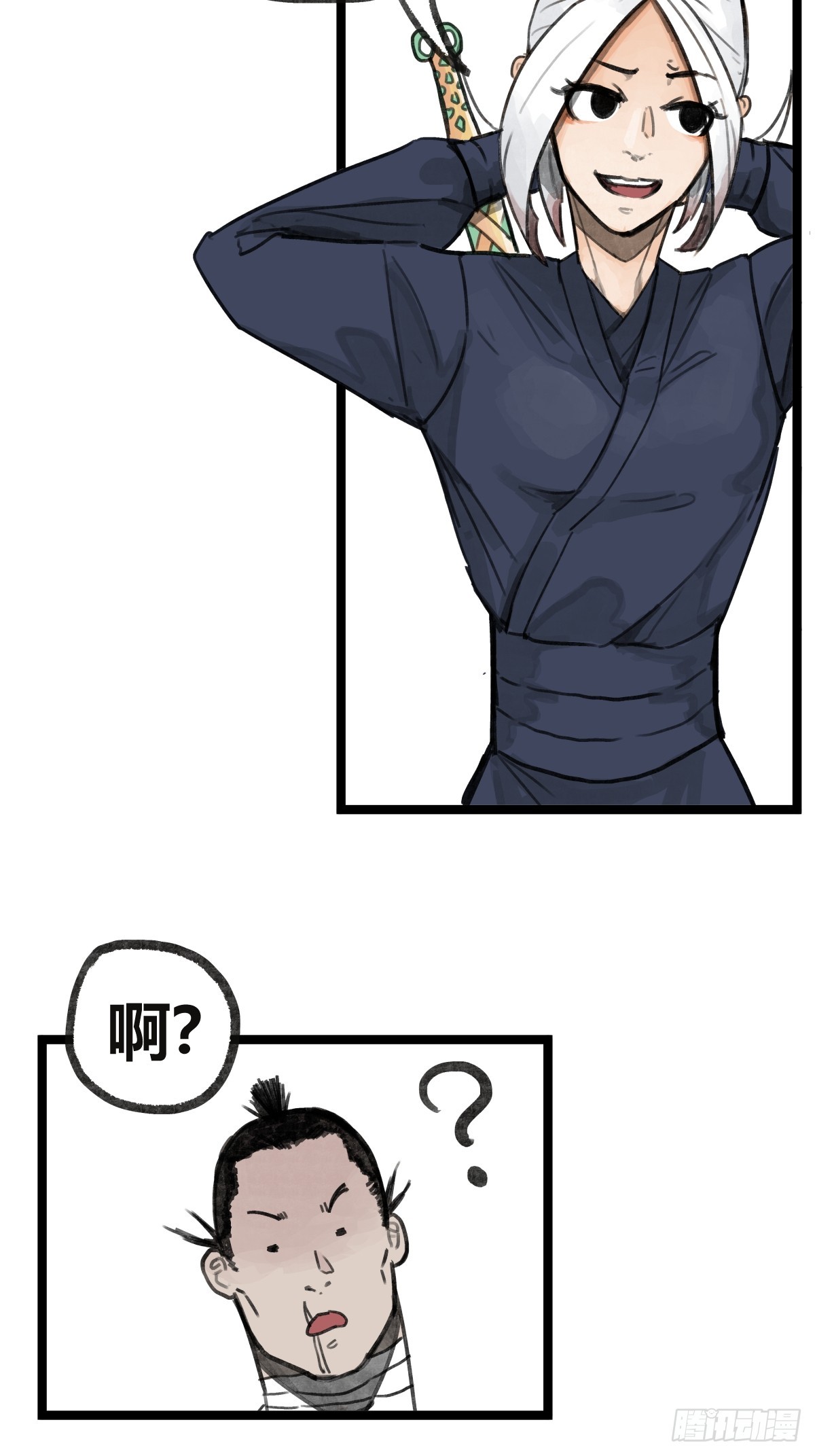 42.jpg