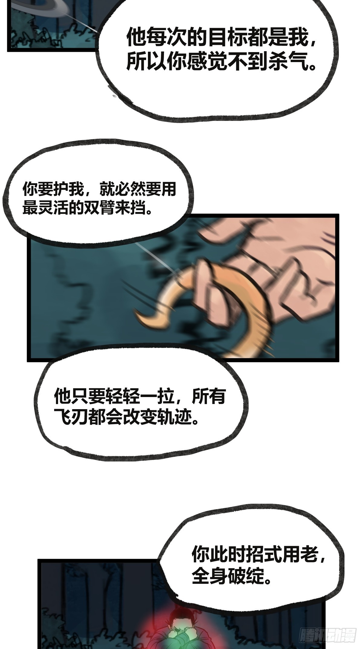 44.jpg