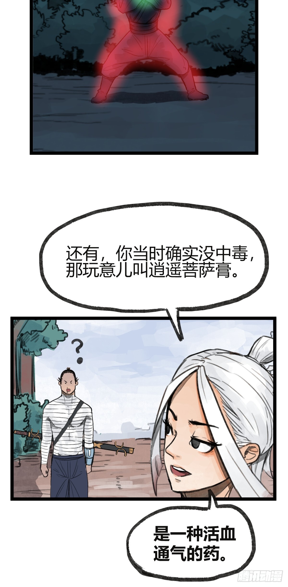 45.jpg