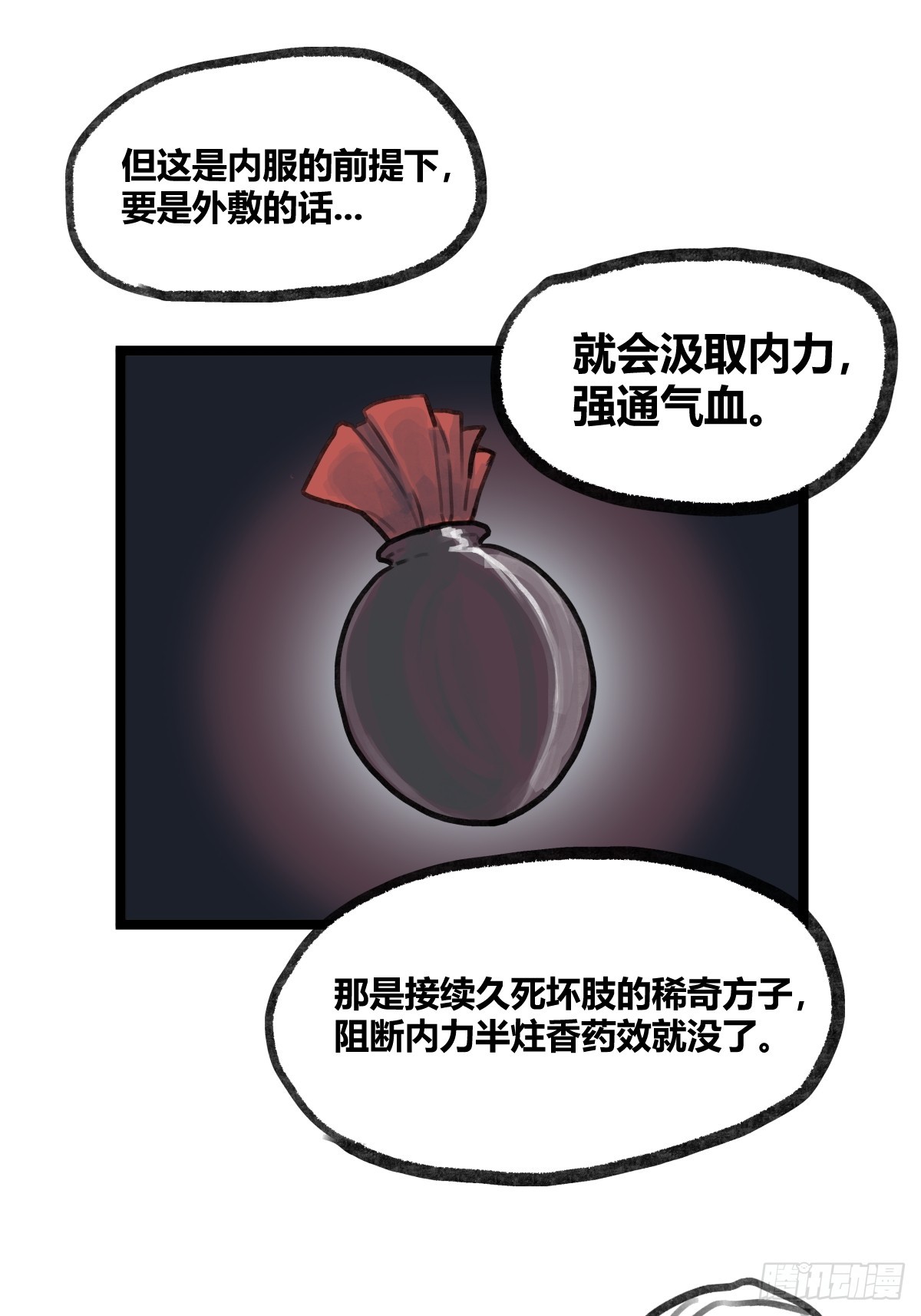 46.jpg