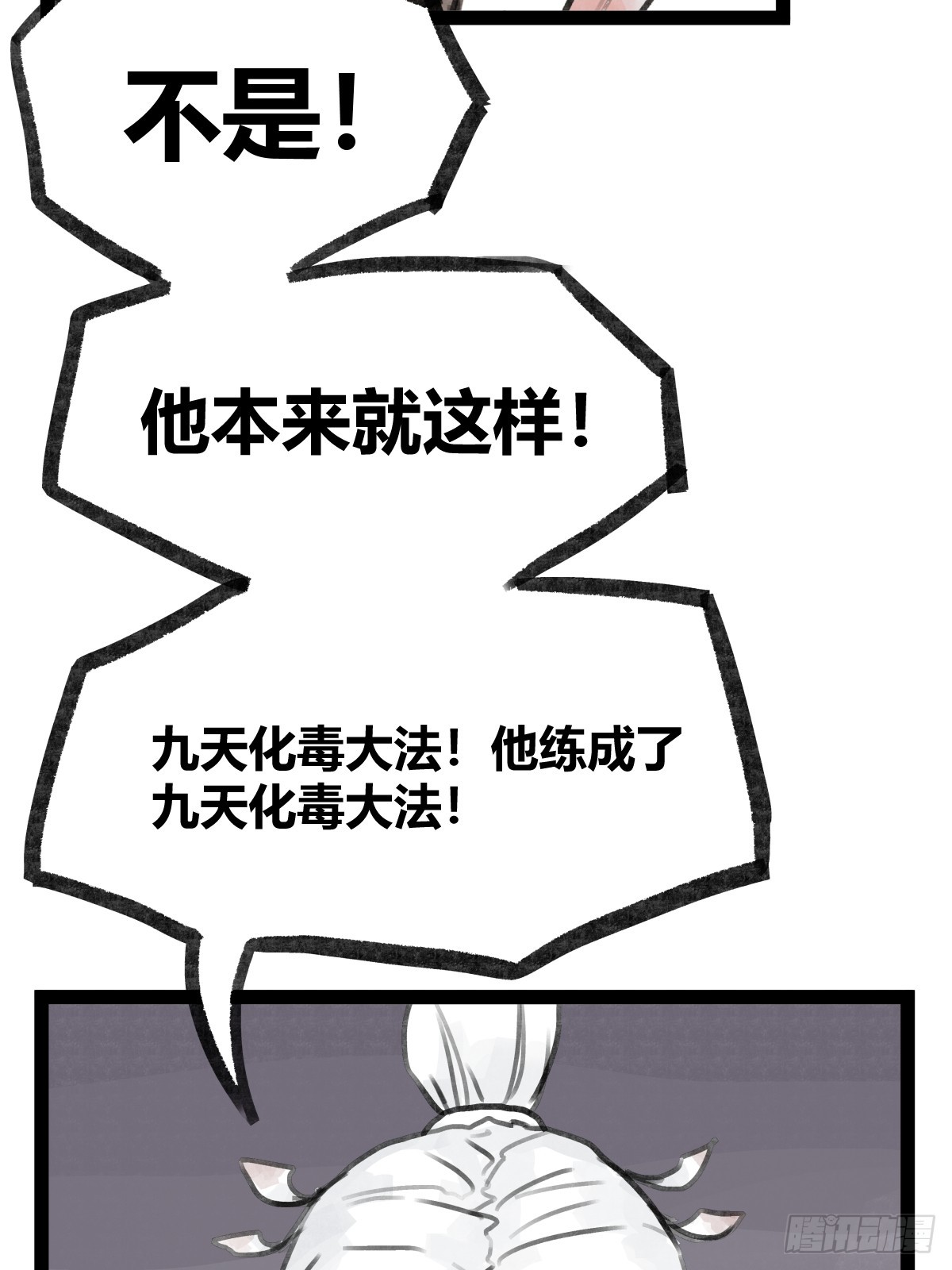 27.jpg