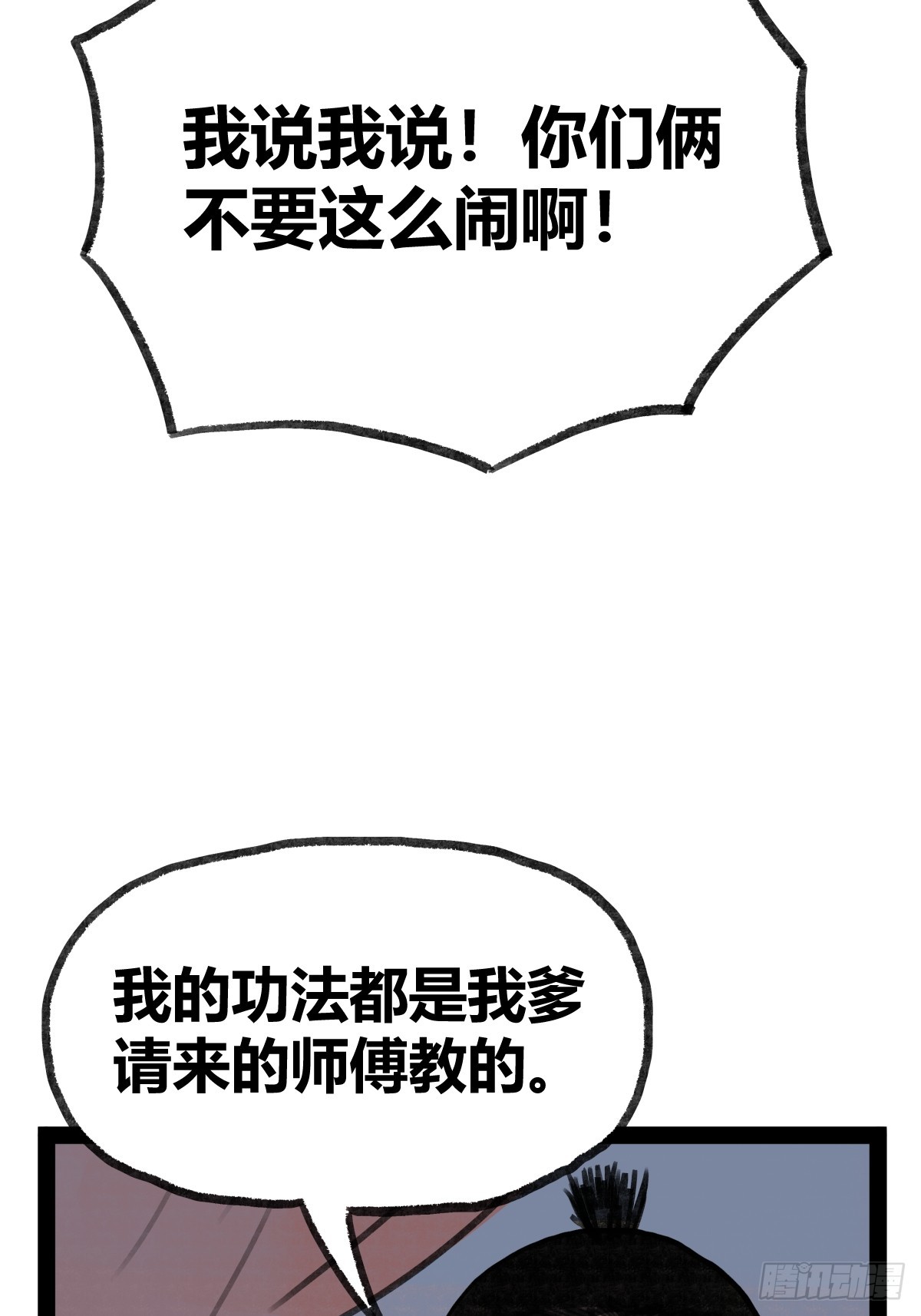 12.jpg