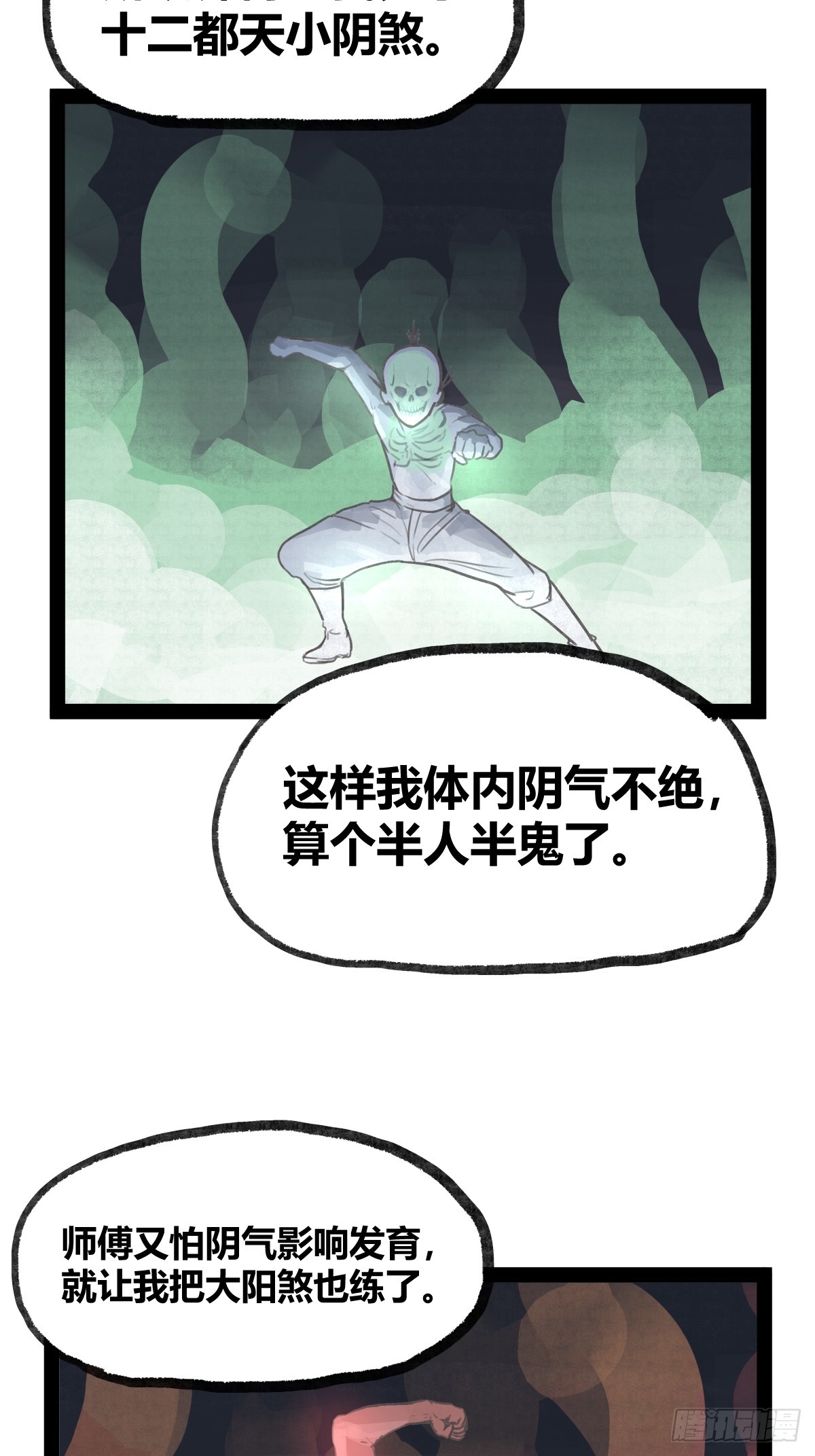 16.jpg