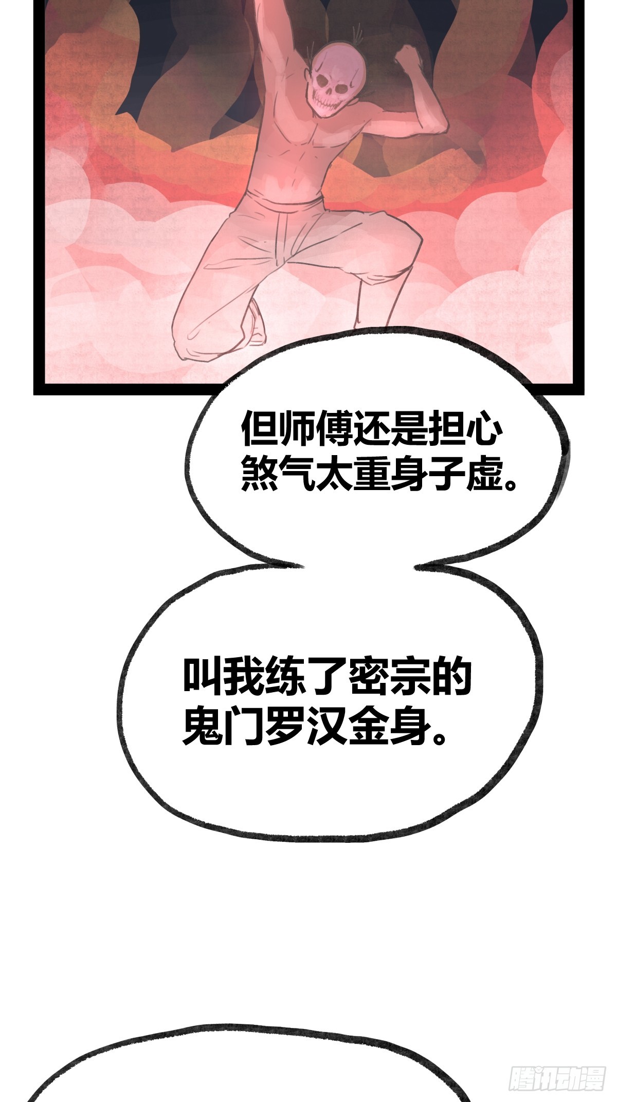 17.jpg