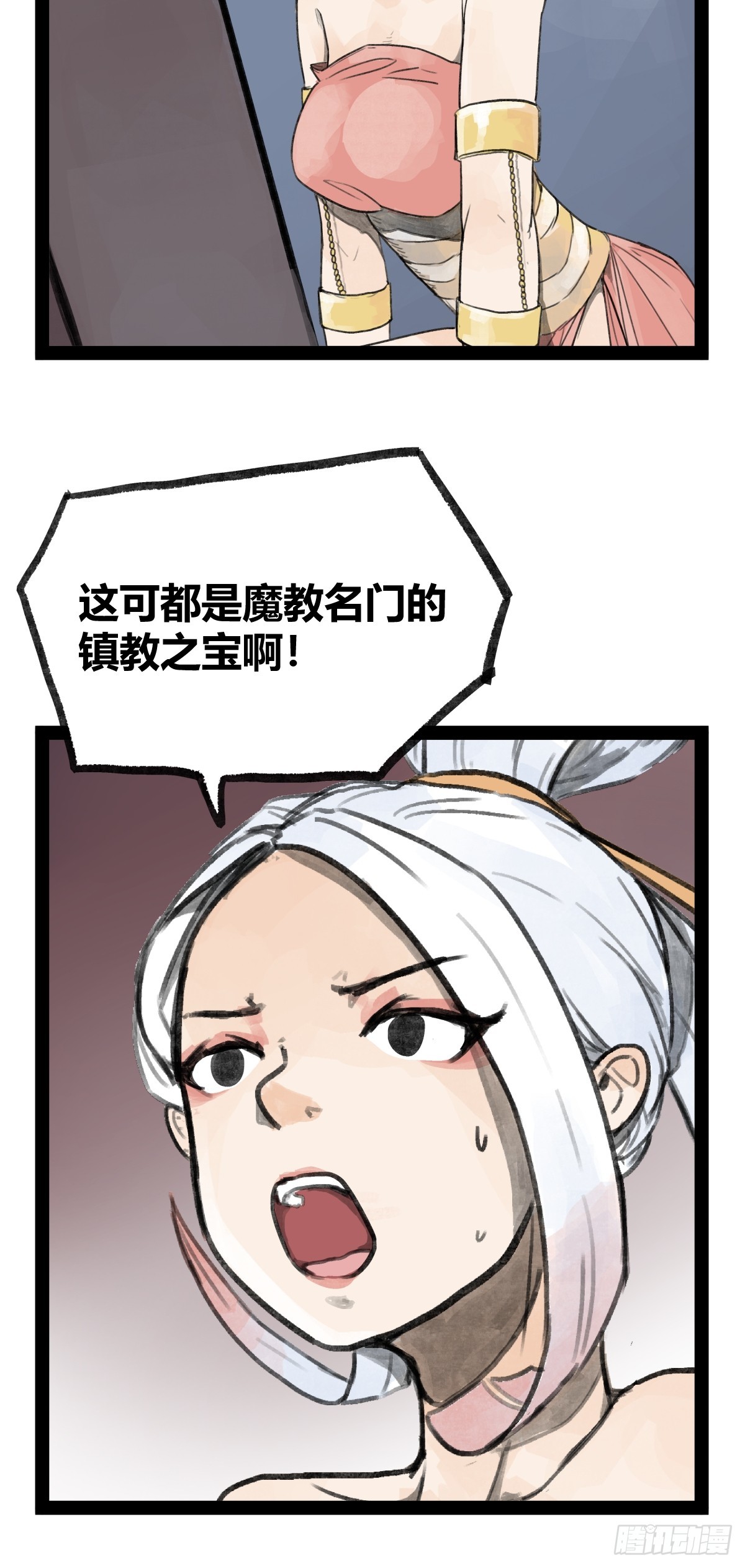 32.jpg