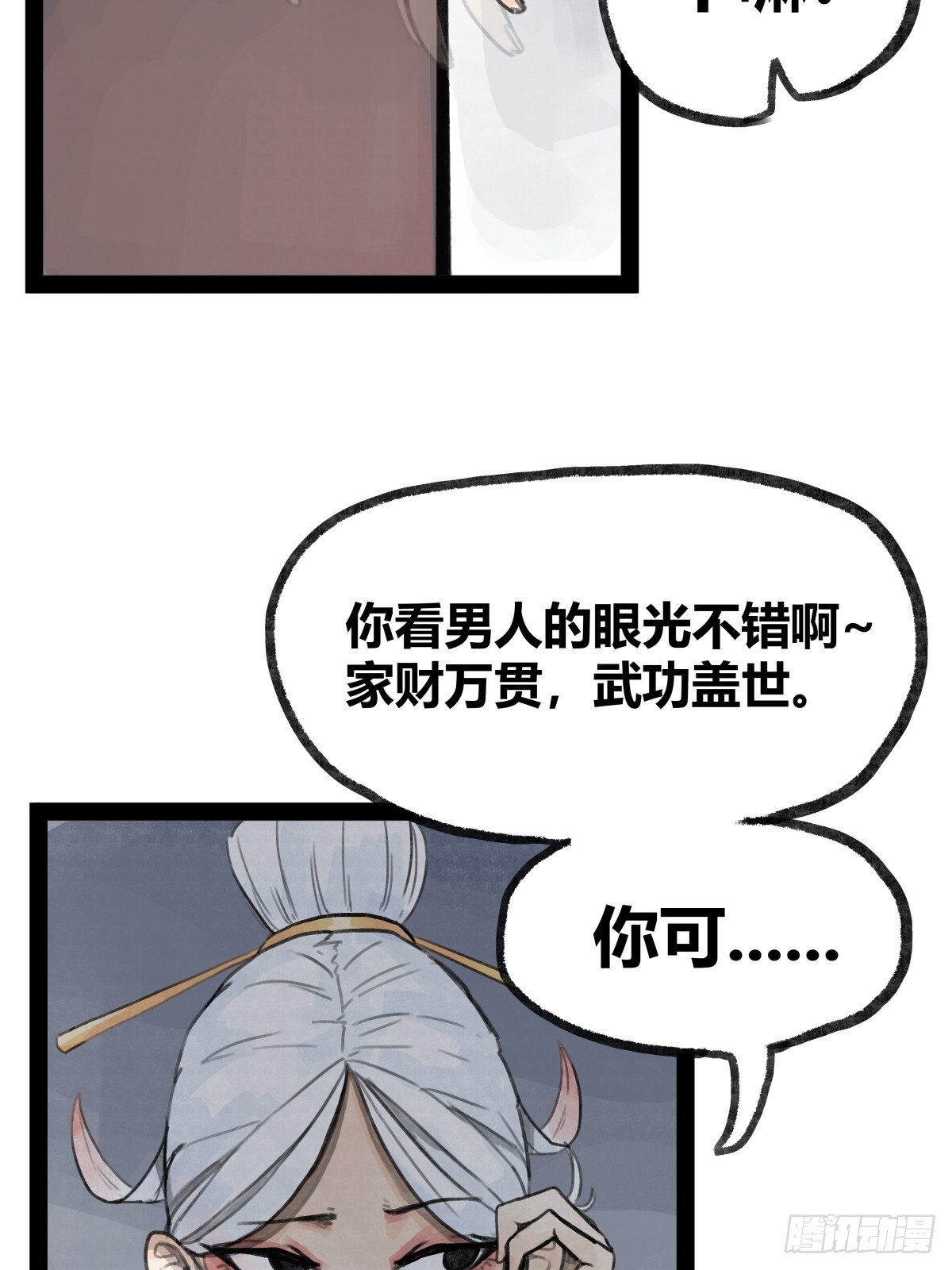 38.jpg