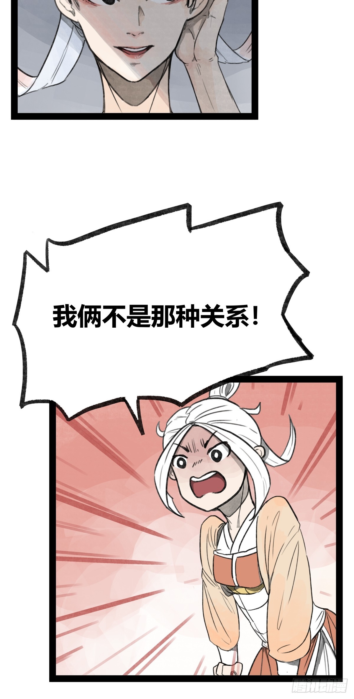 39.jpg