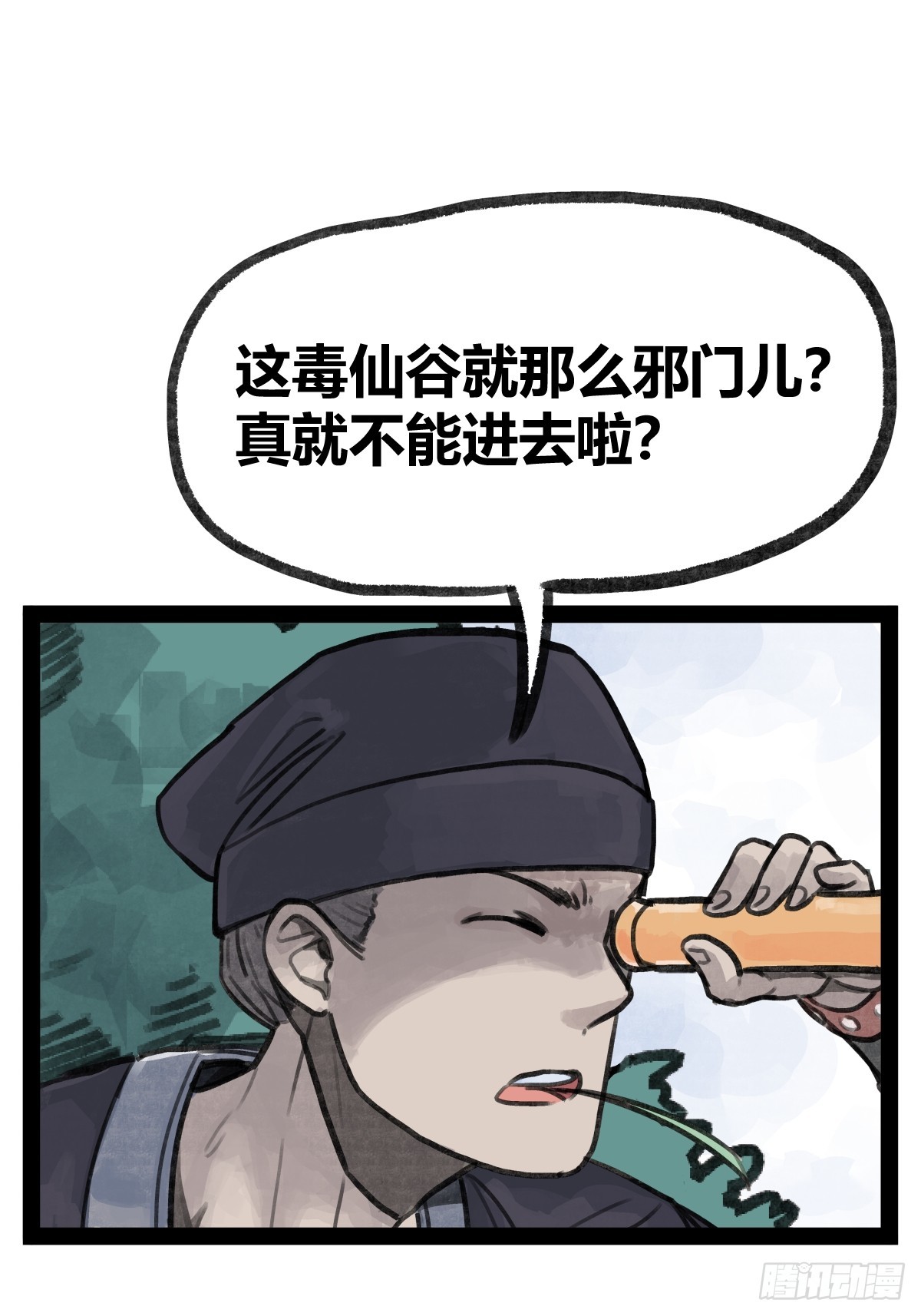 20.jpg