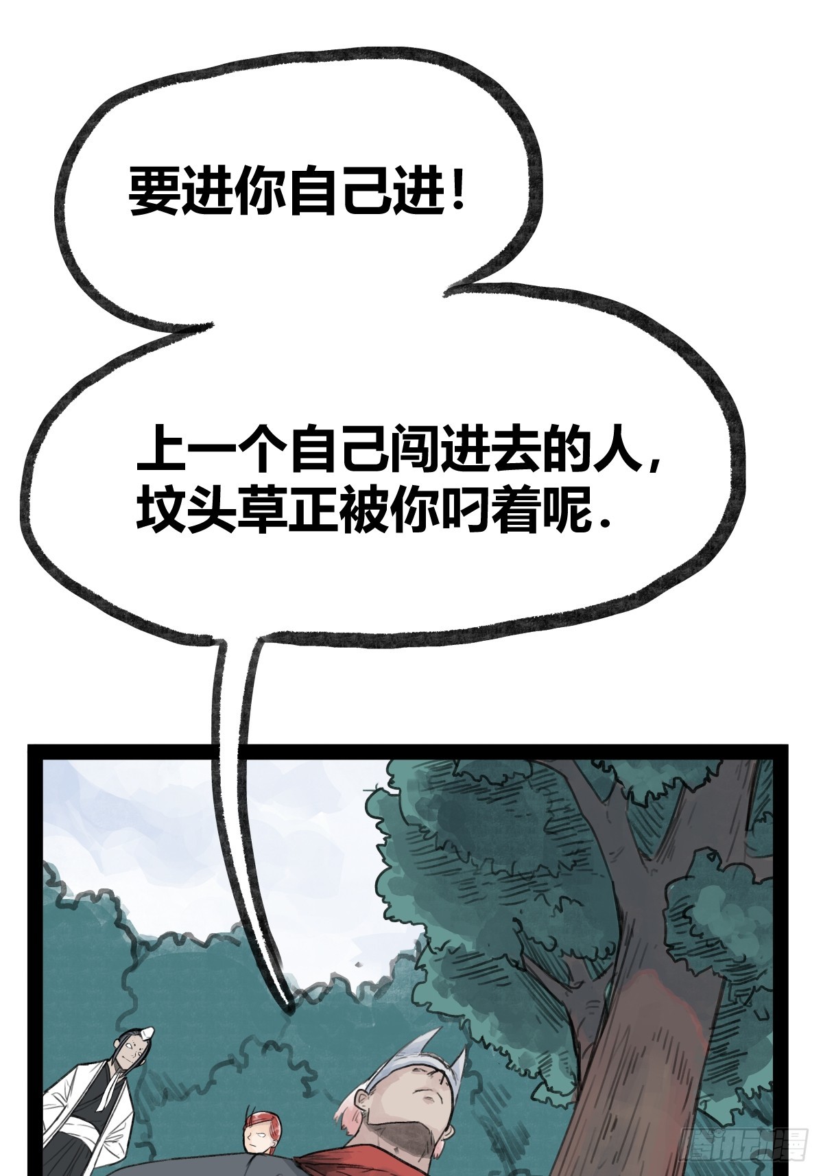 21.jpg