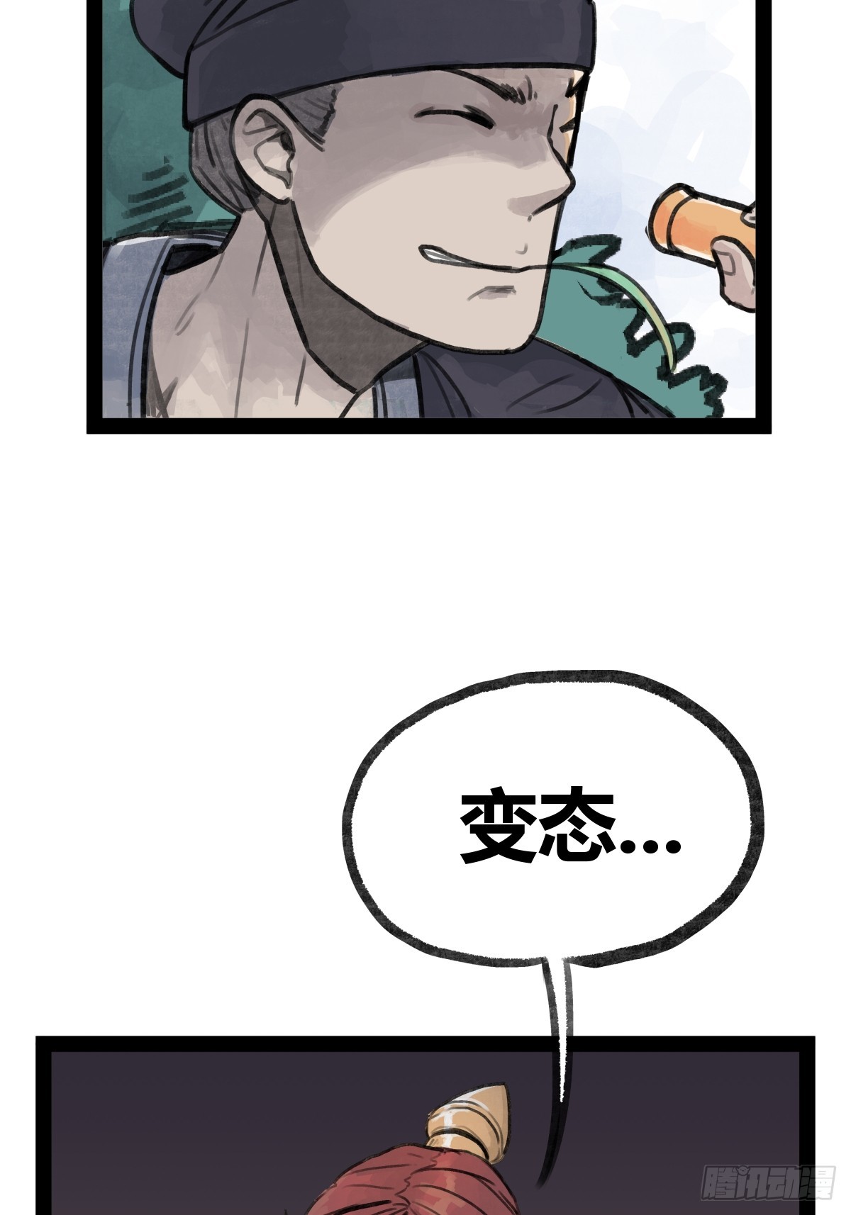 23.jpg