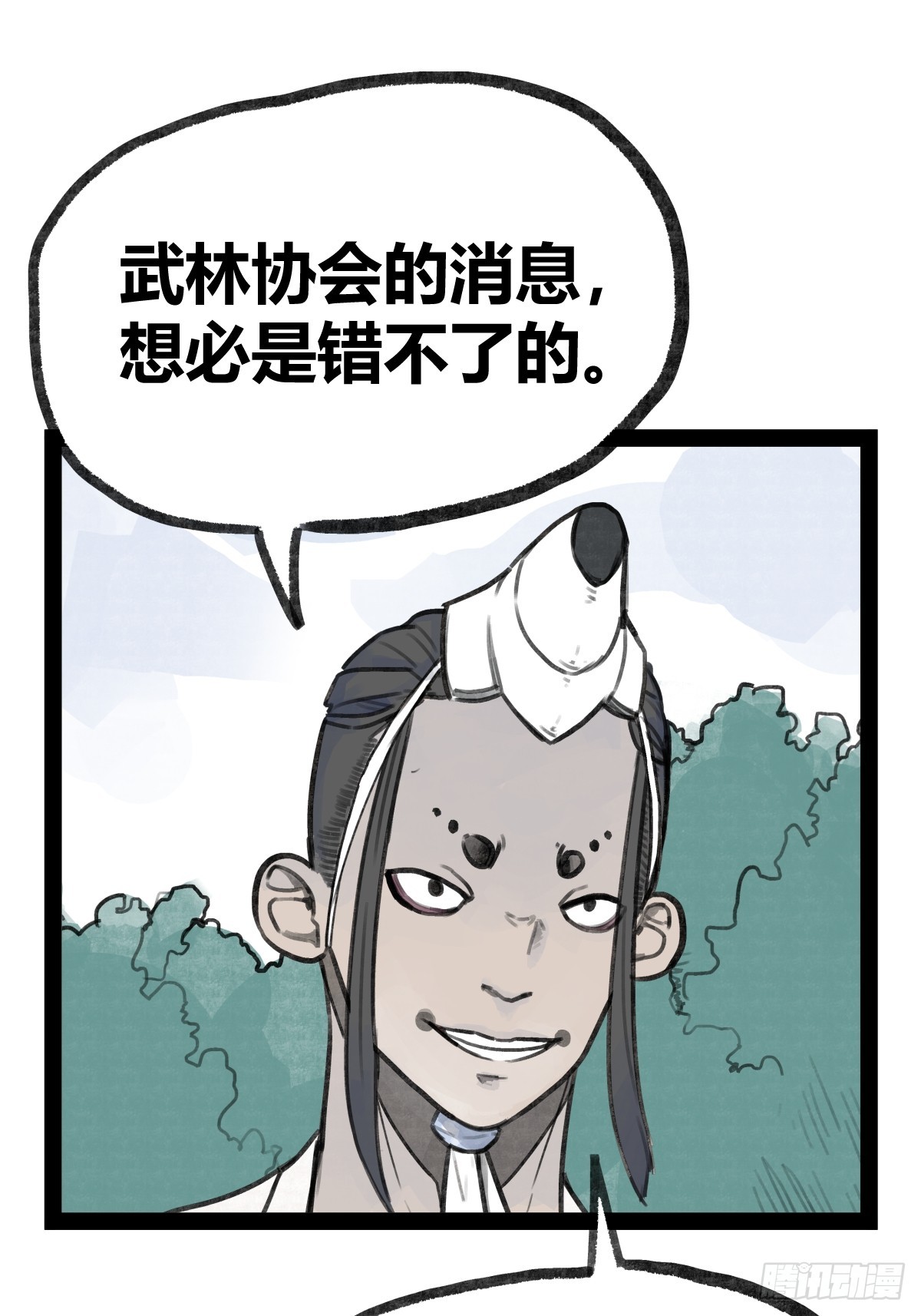 26.jpg