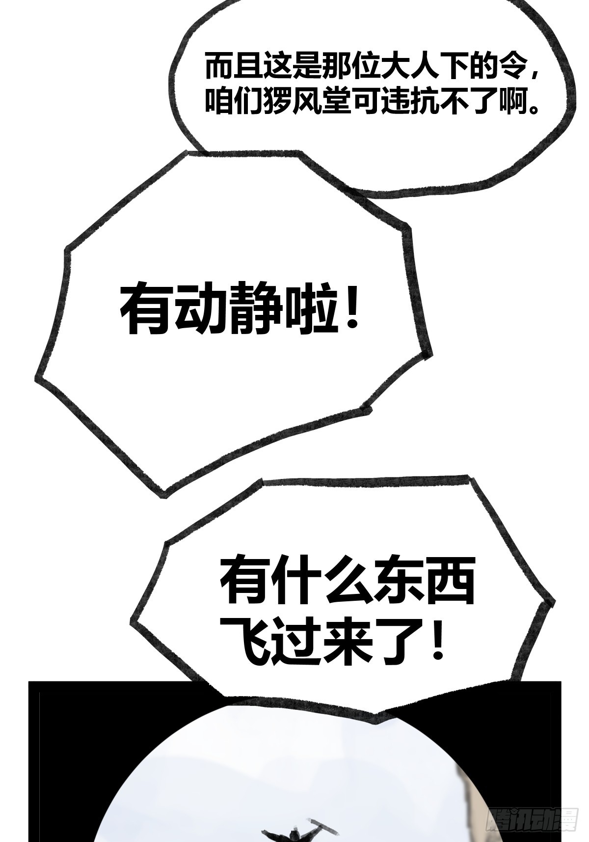 27.jpg