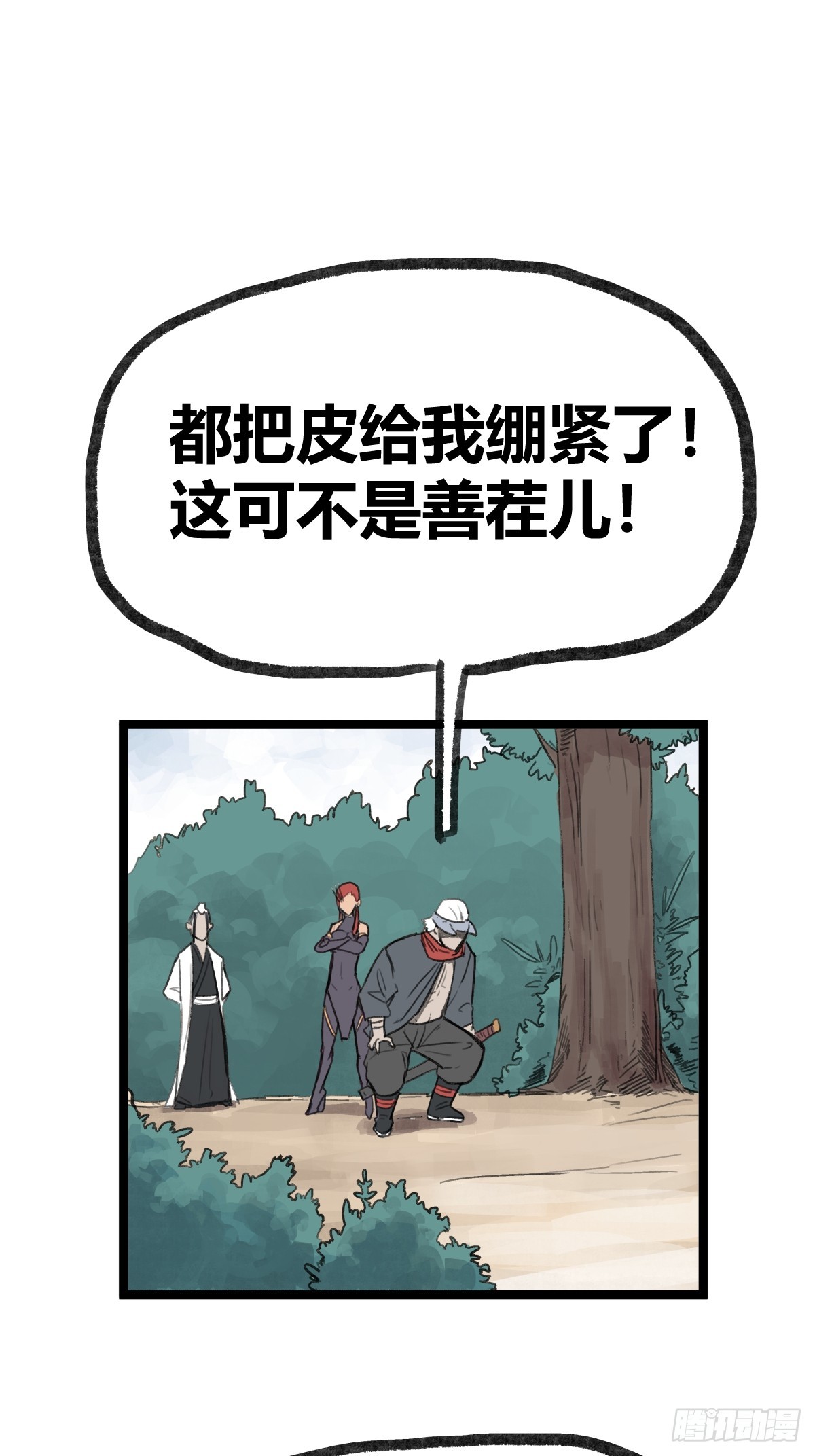 4.jpg
