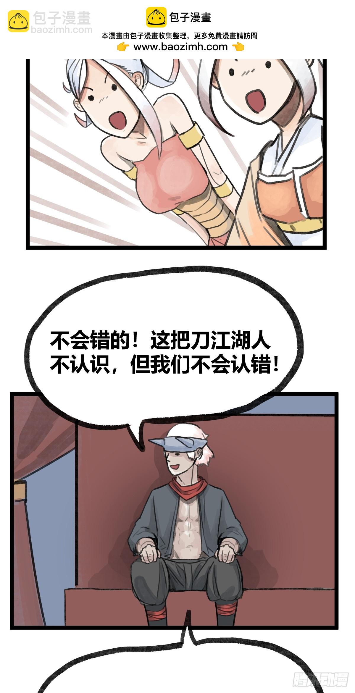 36.jpg