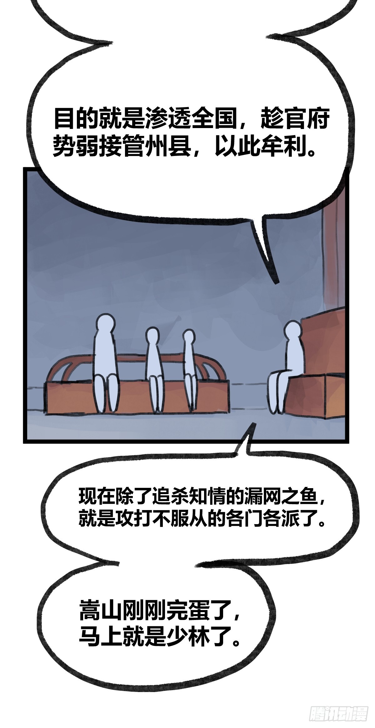 38.jpg