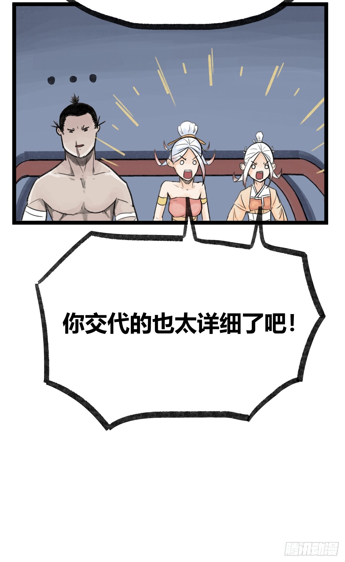 41.jpg