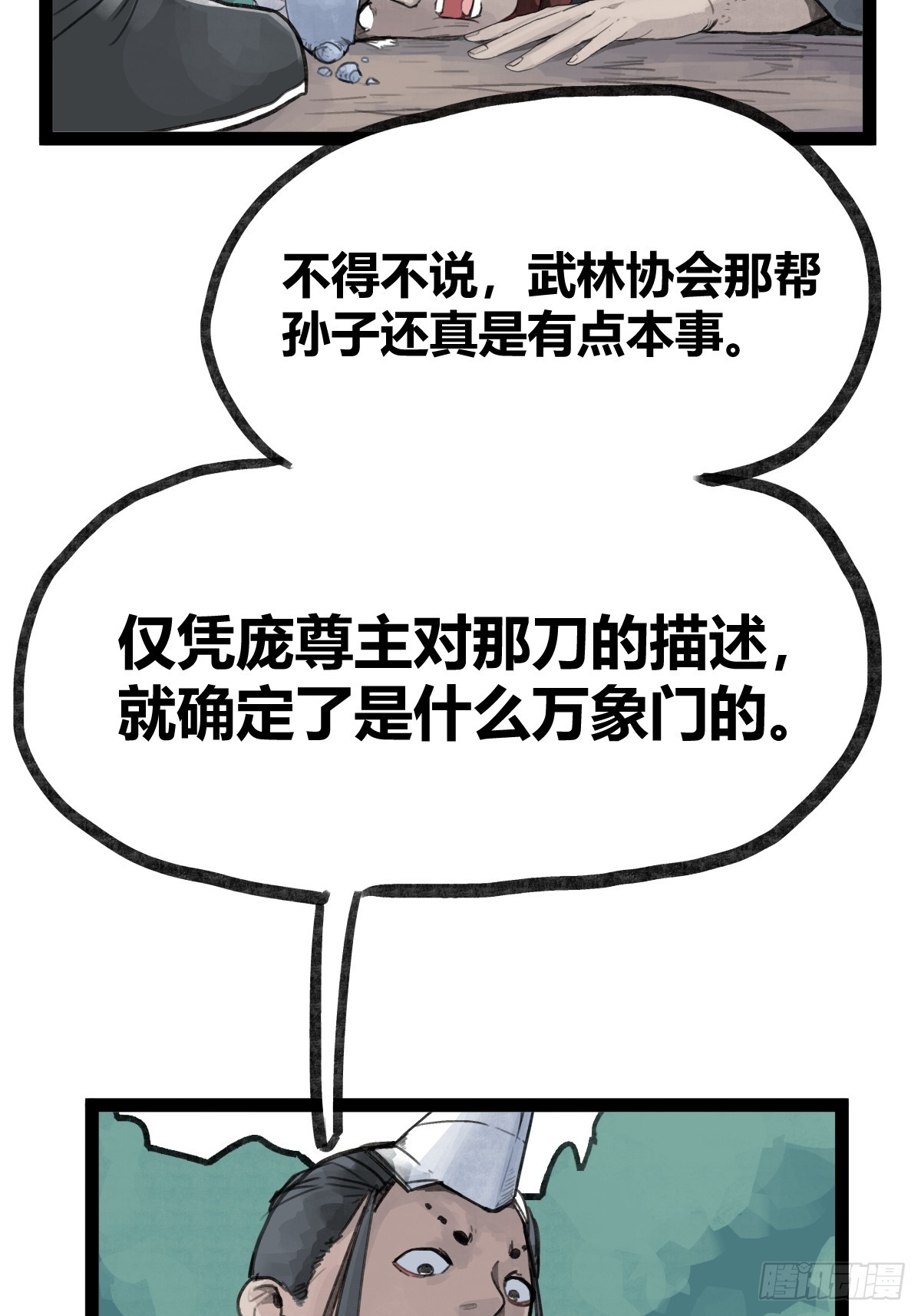 24.jpg