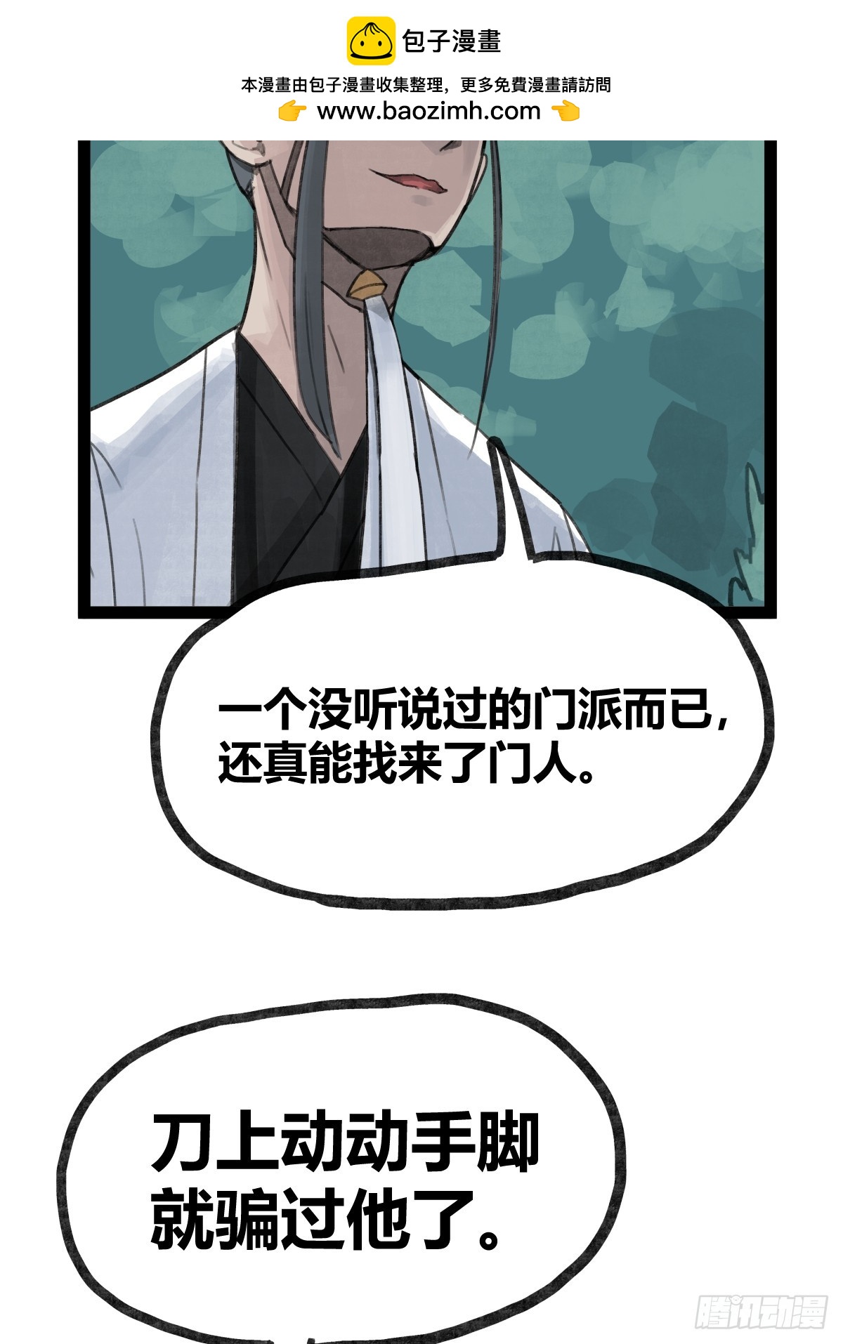 25.jpg