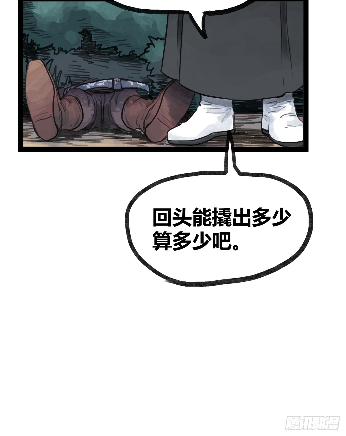 28.jpg