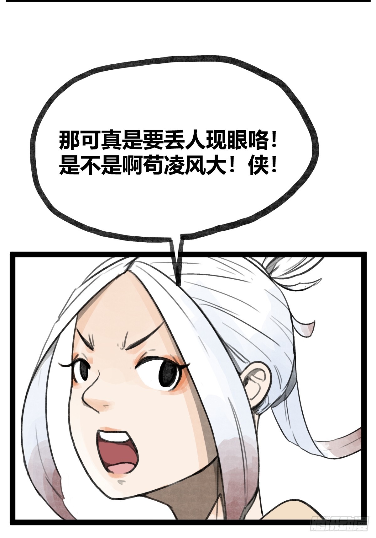14.jpg