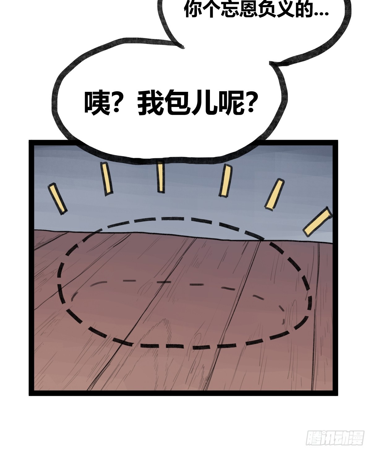 16.jpg
