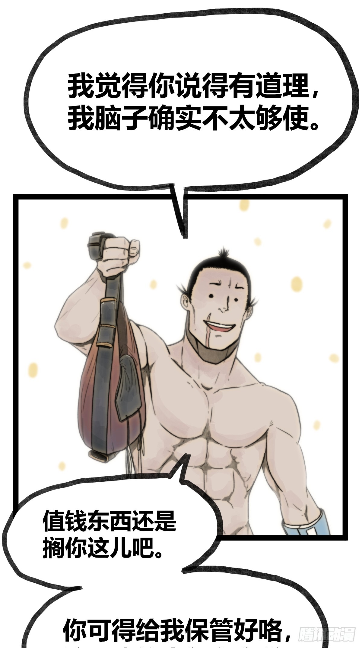 18.jpg