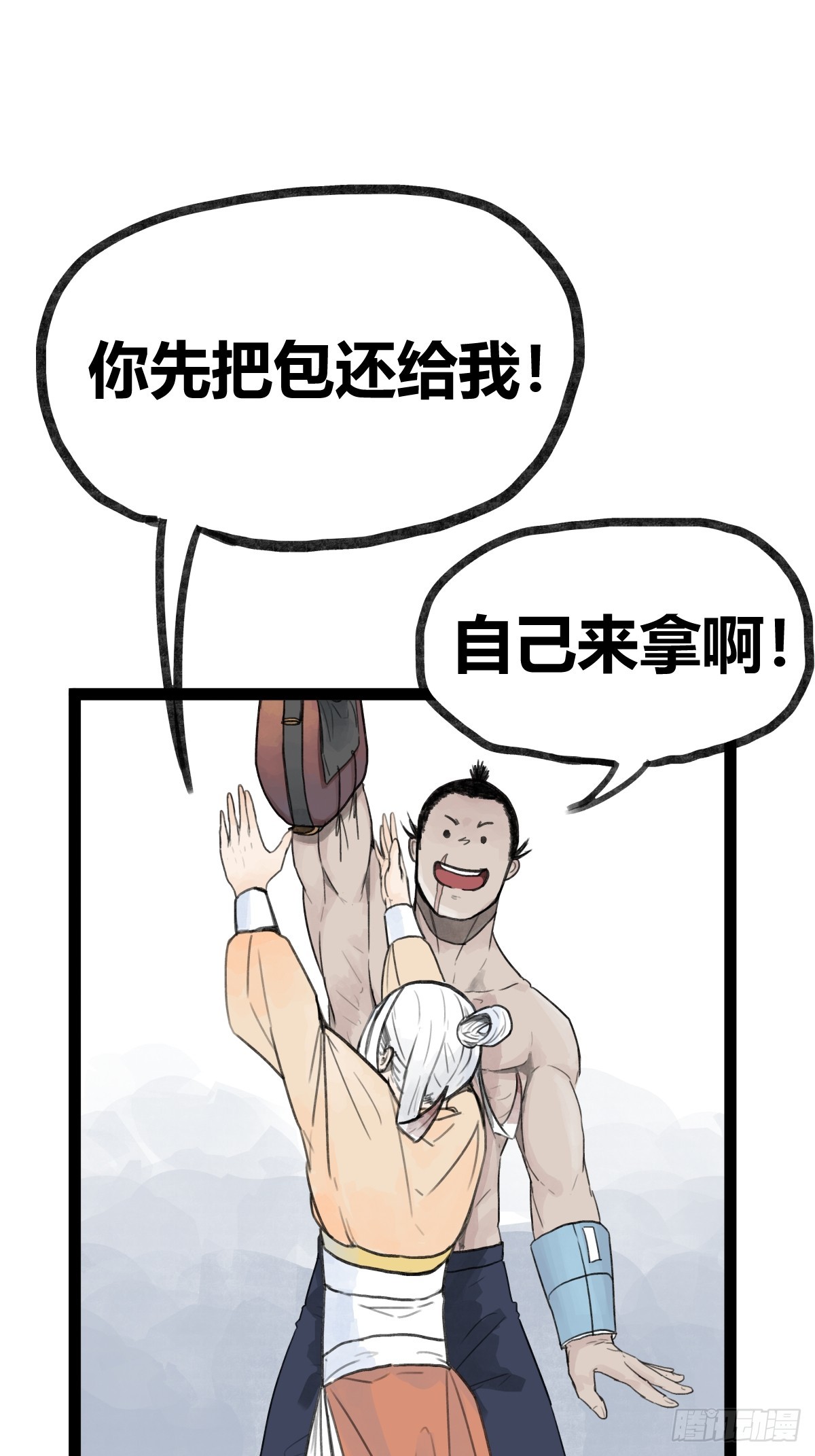 23.jpg